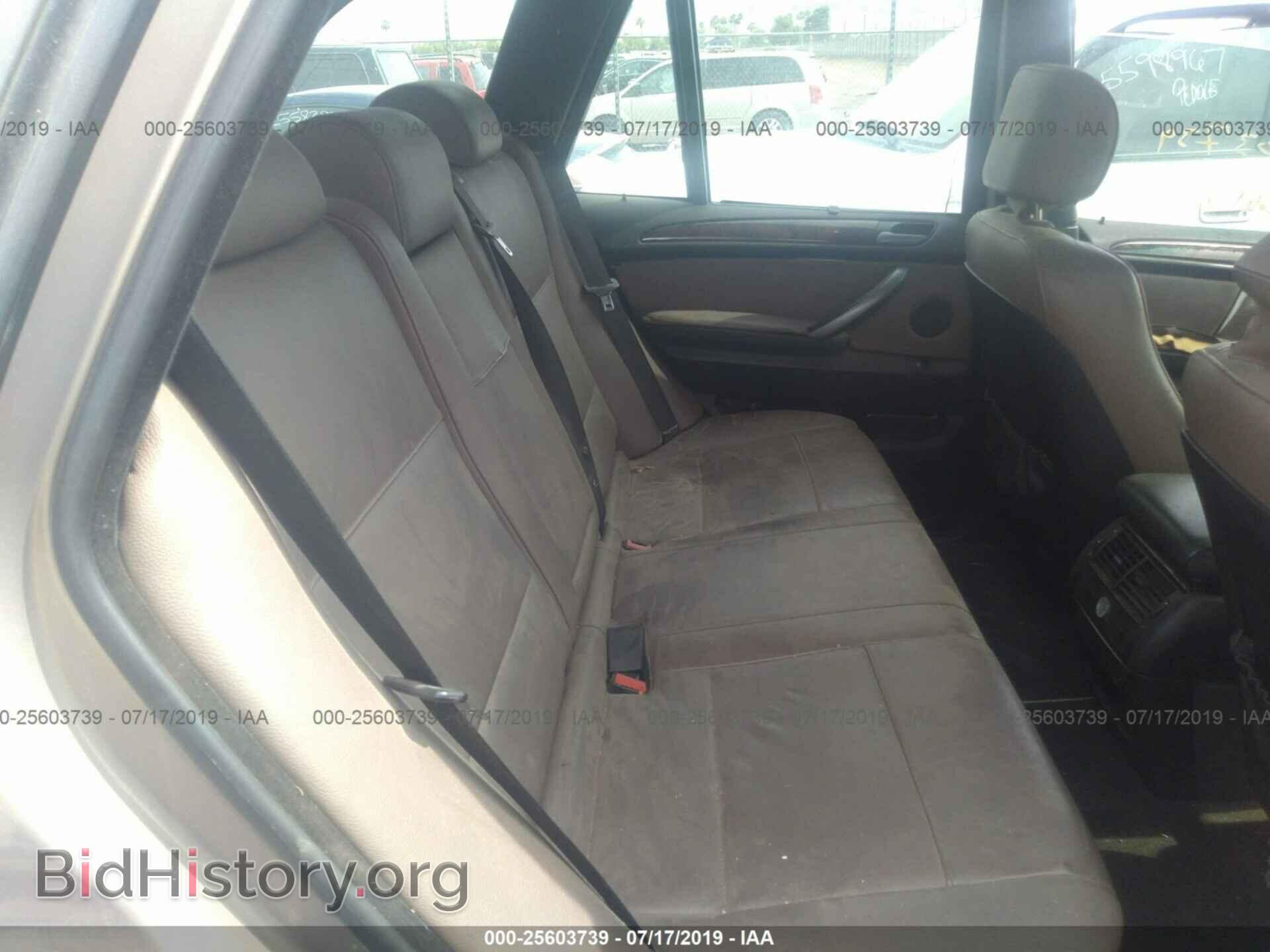 2006 BMW X5 - VIN: 5UXFA13546LY44214 - Фото 8