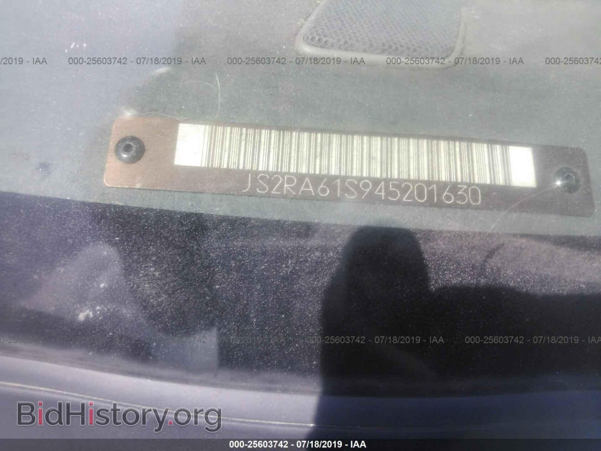 2004 SUZUKI AERIO - VIN: JS2RA61S945201630 - Фото 9