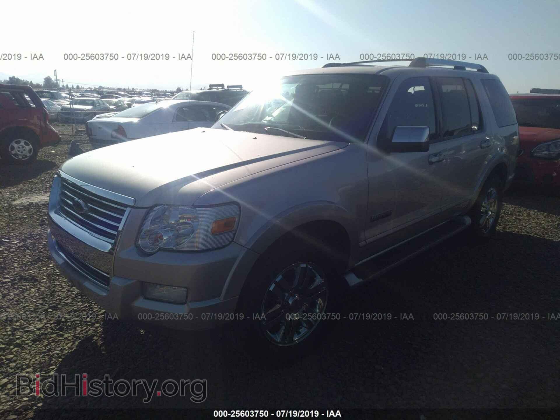 2006 Ford Explorer - VIN: 1FMEU75806UA85243 - Фото 2