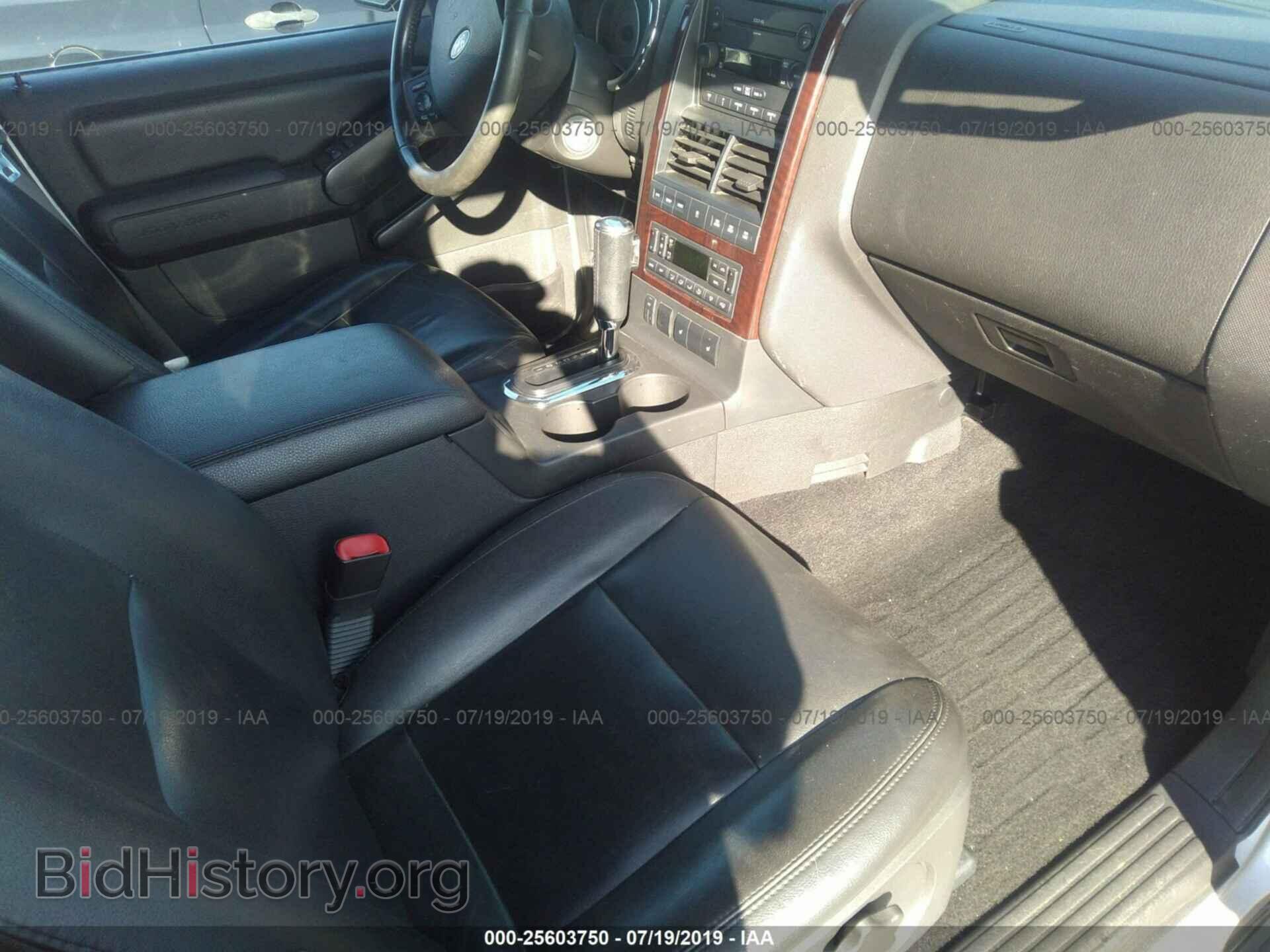 2006 Ford Explorer - VIN: 1FMEU75806UA85243 - Фото 5