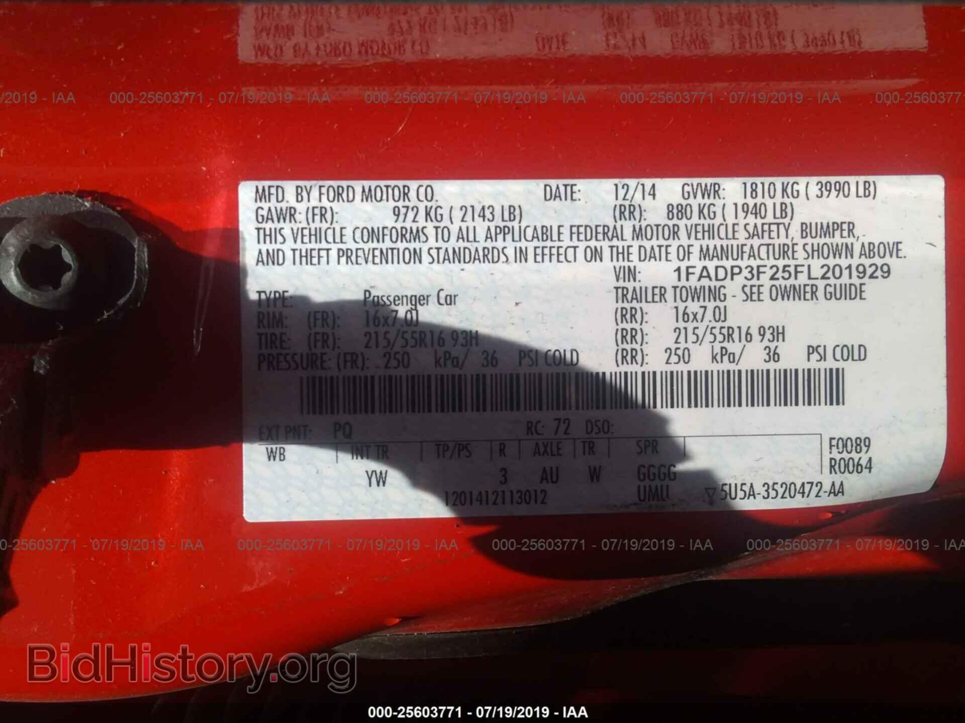 2015 FORD FOCUS - VIN: 1FADP3F25FL201929 - Фото 9
