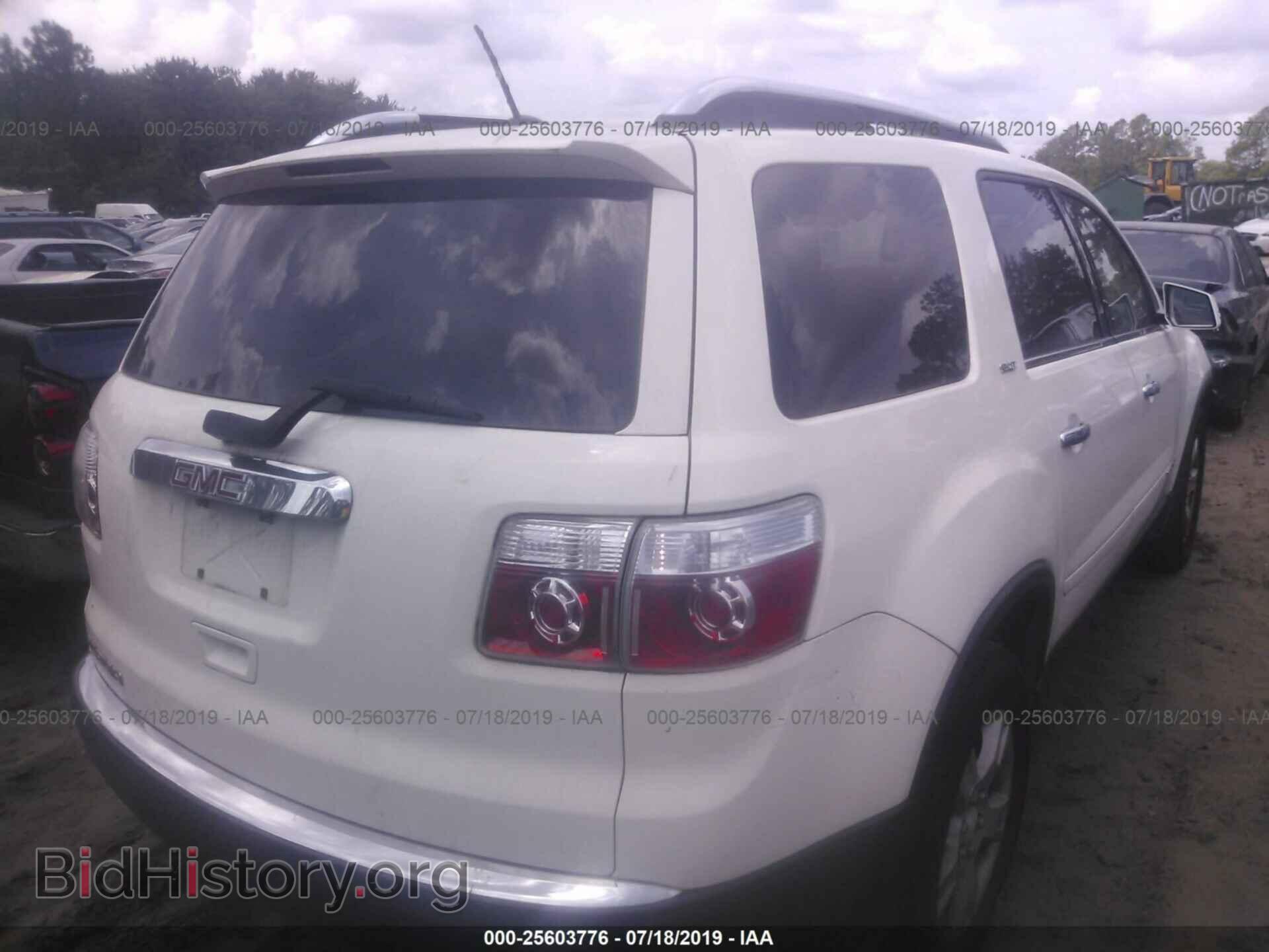 2008 GMC ACADIA - VIN: 1GKER23728J220251 - Фото 4