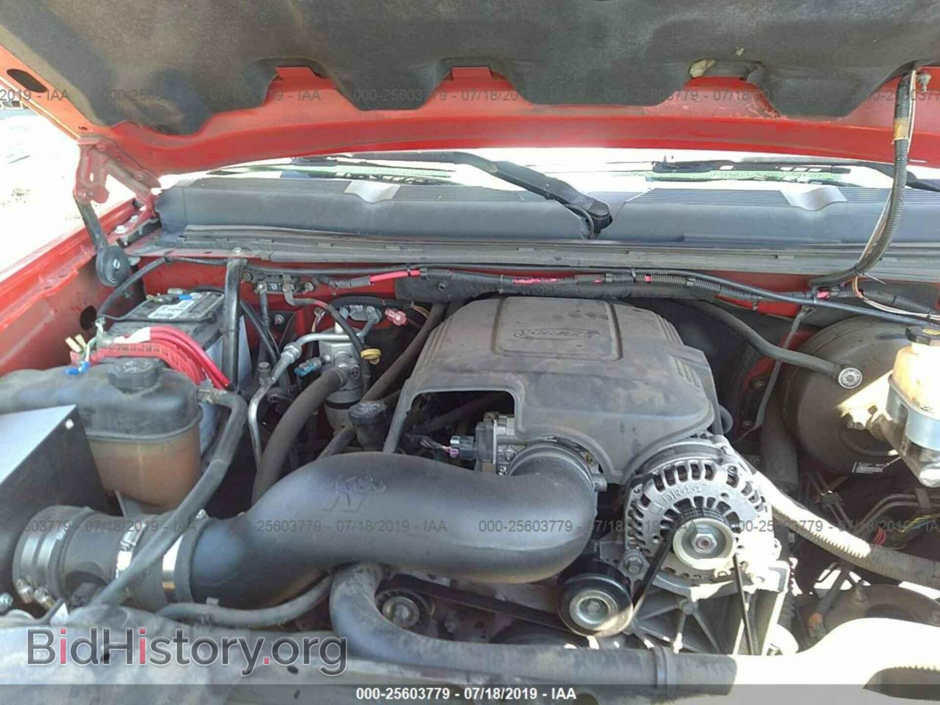 2008 CHEVROLET SILVERADO - VIN: 1GCEC19C18Z325960 - Фото 10