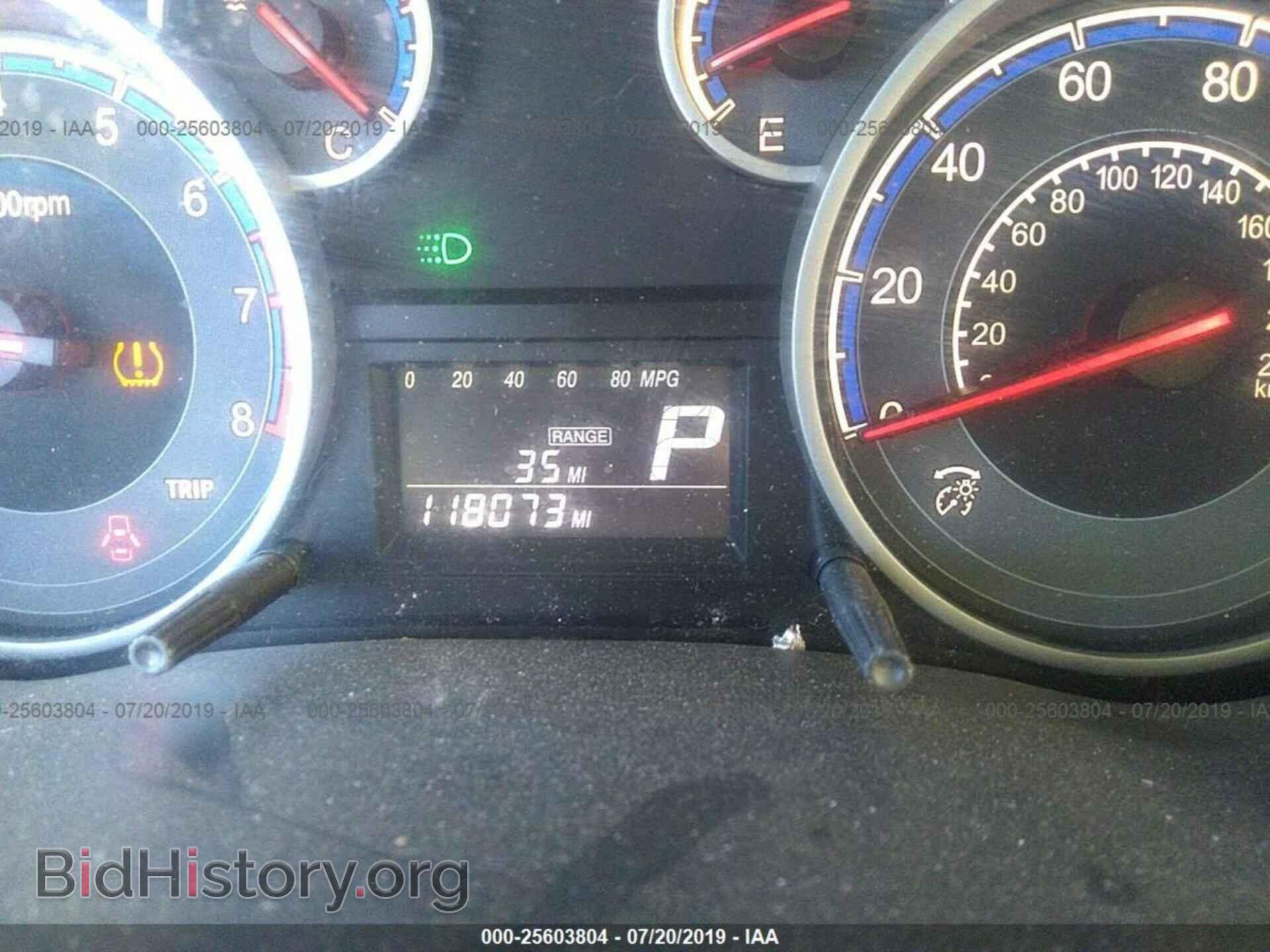 2012 SUZUKI SX4 - VIN: JS2YC5A35C6301855 - Photo 7