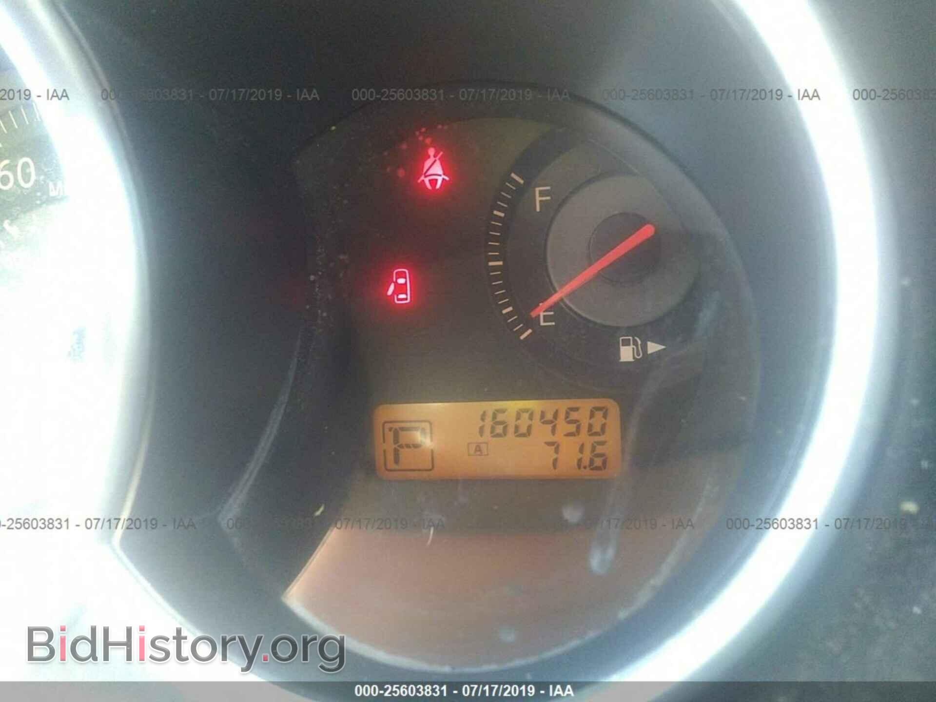 2009 NISSAN VERSA - VIN: 3N1BC11E49L446834 - Фото 7