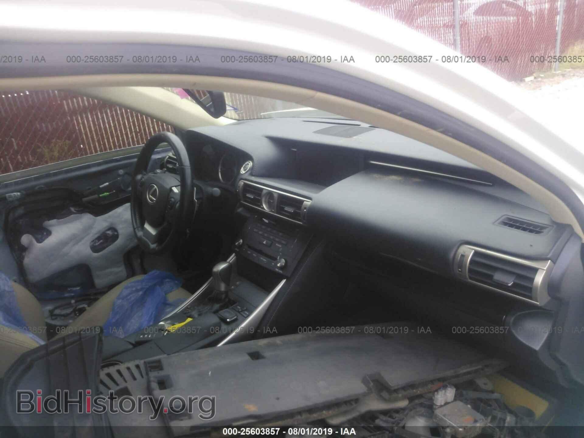 2015 LEXUS IS - VIN: JTHBF1D20F5073033 - Photo 5