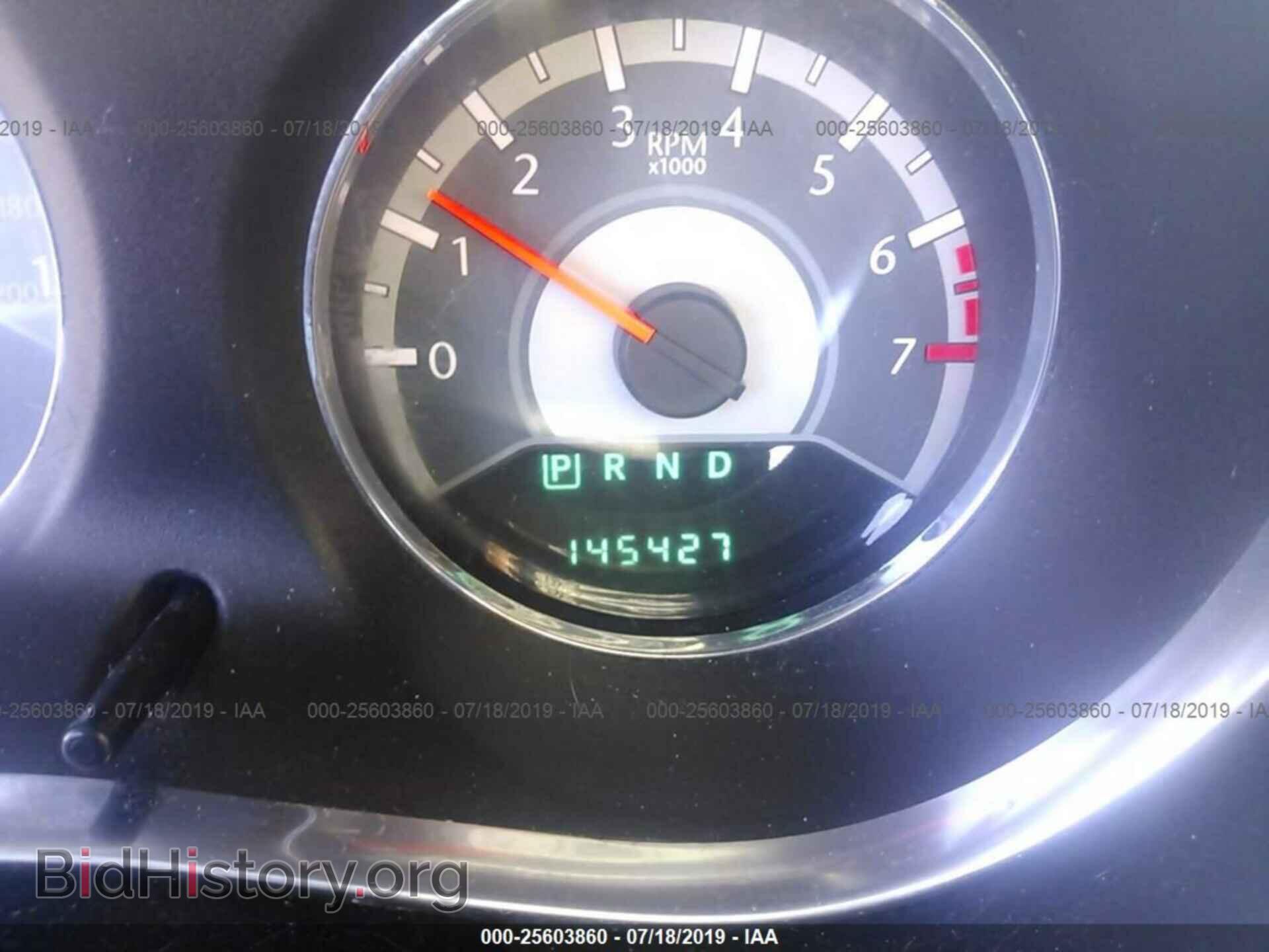 2012 CHRYSLER 200 - VIN: 1C3CCBAB6CN135480 - Фото 7