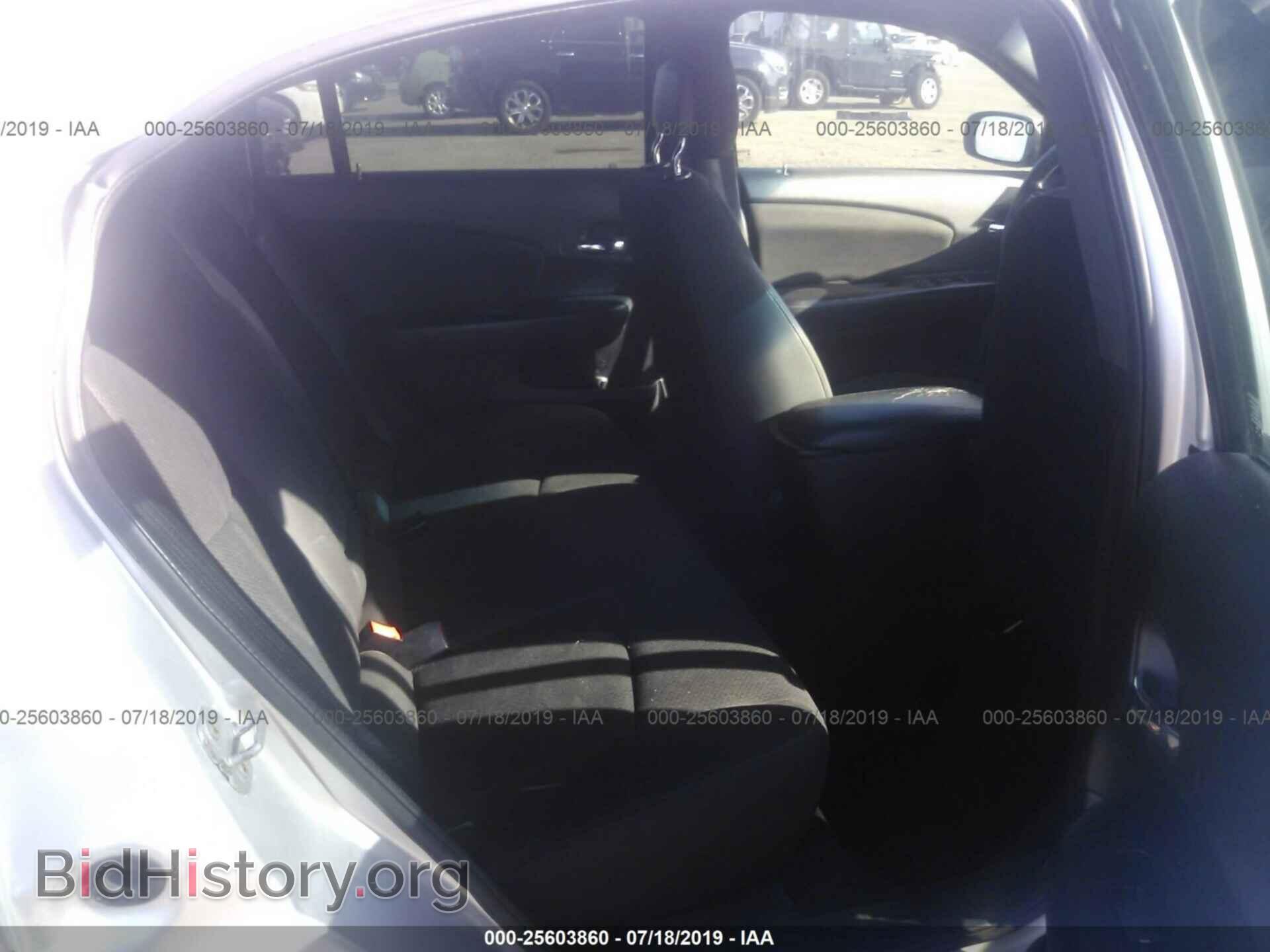 2012 CHRYSLER 200 - VIN: 1C3CCBAB6CN135480 - Фото 8