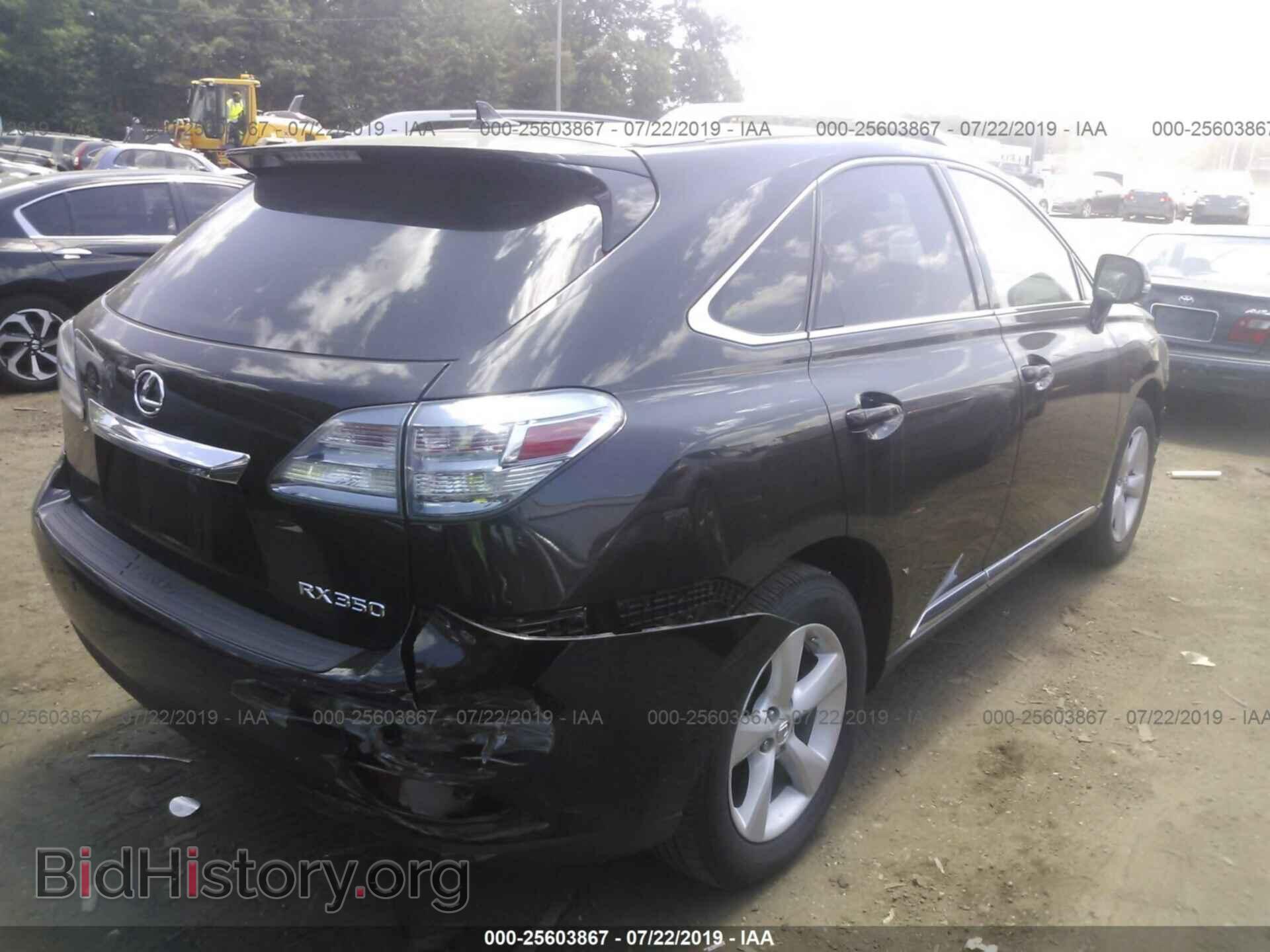 2012 LEXUS RX - VIN: 2T2BK1BA0CC143339 - Photo 4