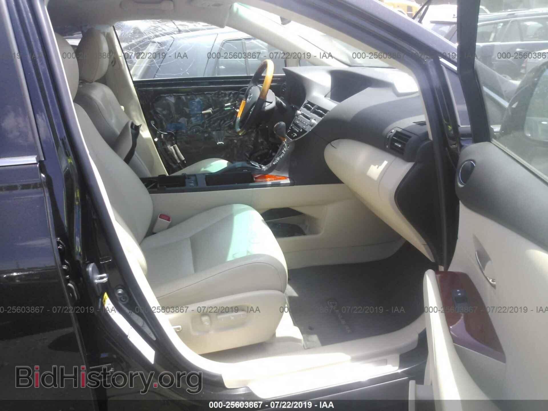 2012 LEXUS RX - VIN: 2T2BK1BA0CC143339 - Photo 5