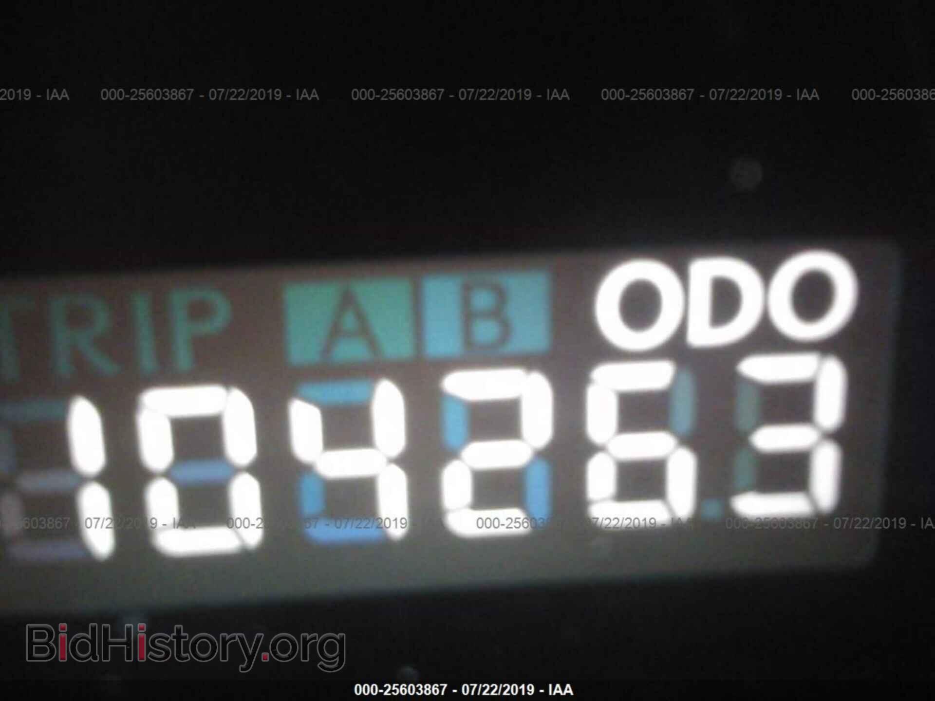 2012 LEXUS RX - VIN: 2T2BK1BA0CC143339 - Photo 7