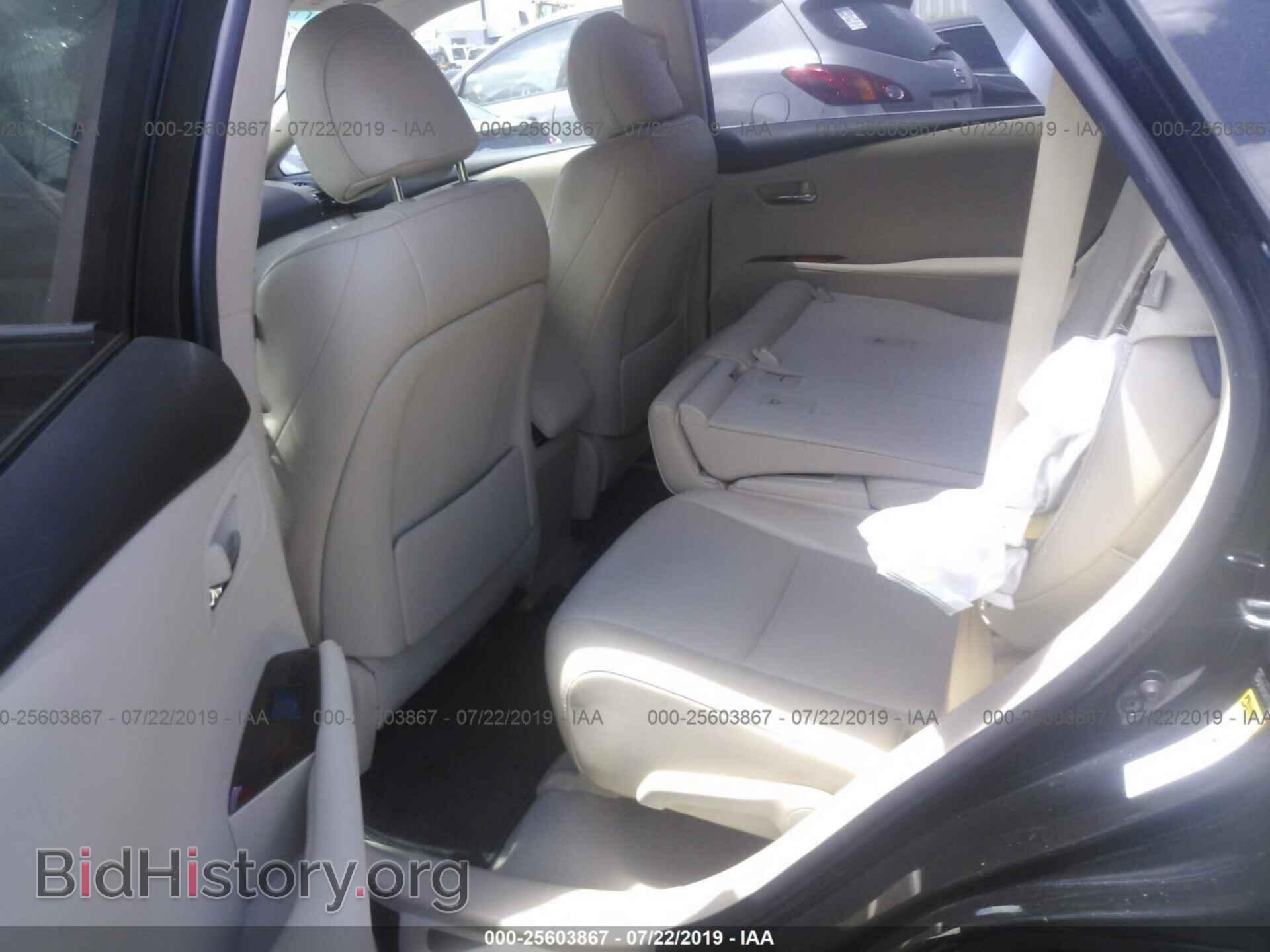 2012 LEXUS RX - VIN: 2T2BK1BA0CC143339 - Photo 8