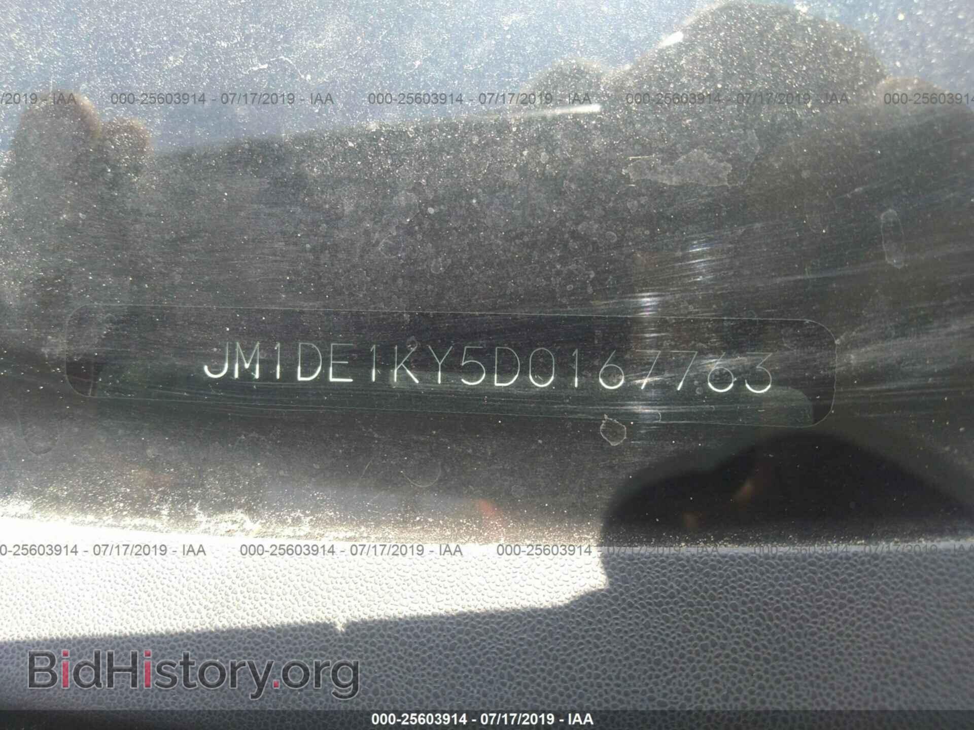 2013 MAZDA MAZDA2 - VIN: JM1DE1KY5D0167763 - Фото 9