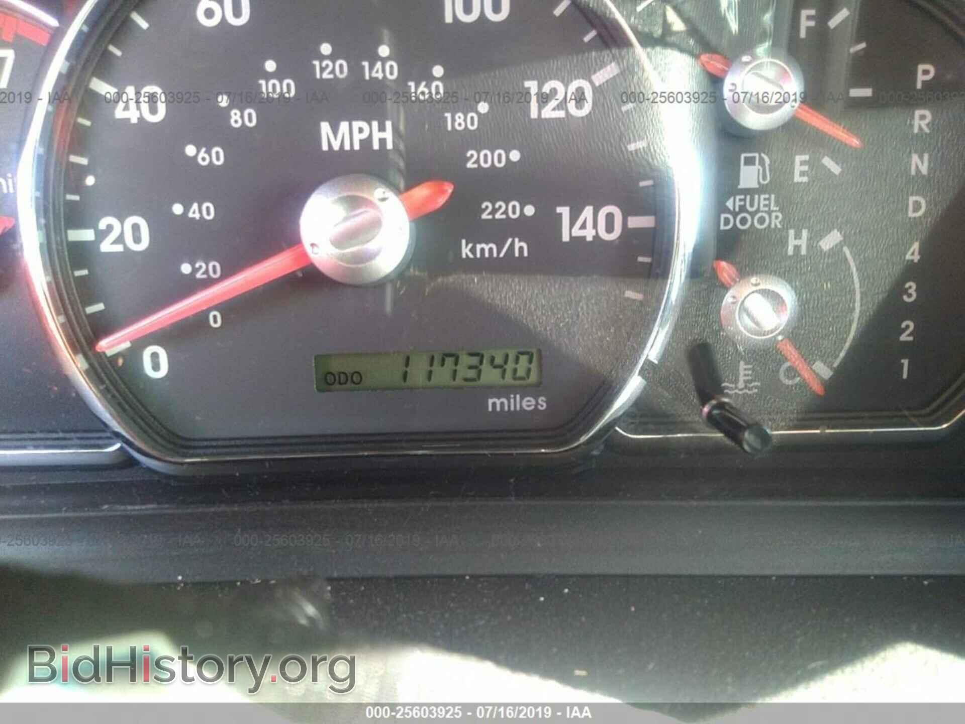 2012 MITSUBISHI GALANT - VIN: 4A32B2FF6CE016766 - Фото 7