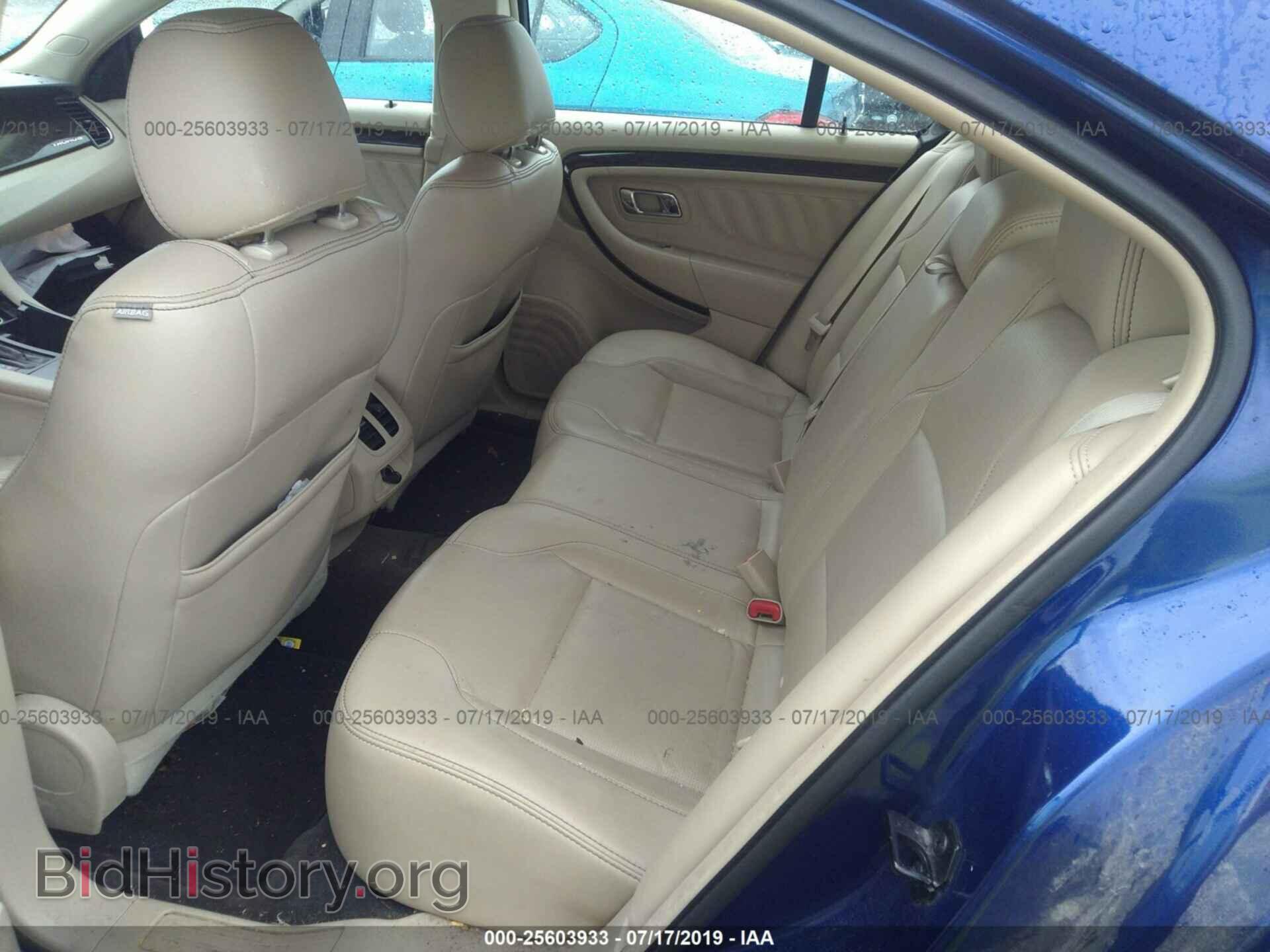 2014 FORD TAURUS - VIN: 1FAHP2F83EG106325 - Photo 8