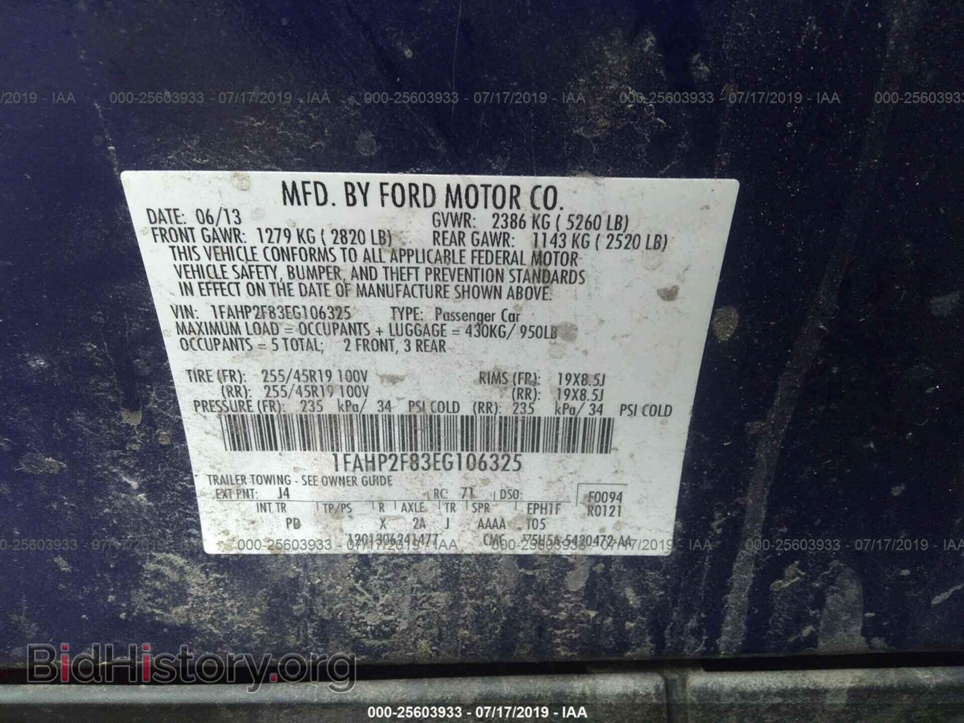 2014 FORD TAURUS - VIN: 1FAHP2F83EG106325 - Photo 9