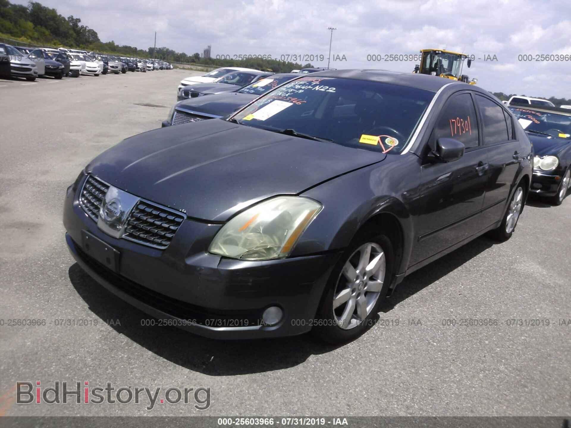 2006 NISSAN MAXIMA - VIN: 1N4BA41E66C831328 - Фото 2