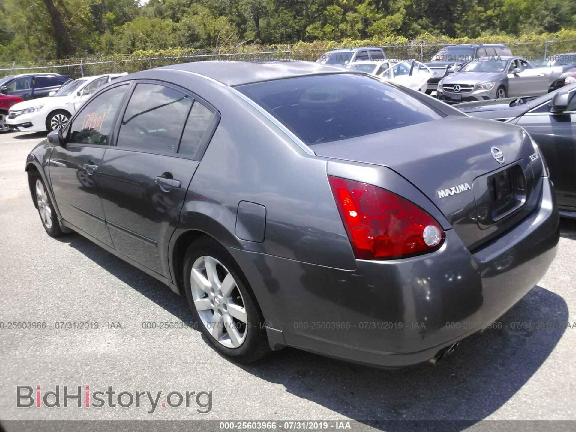 2006 NISSAN MAXIMA - VIN: 1N4BA41E66C831328 - Фото 3