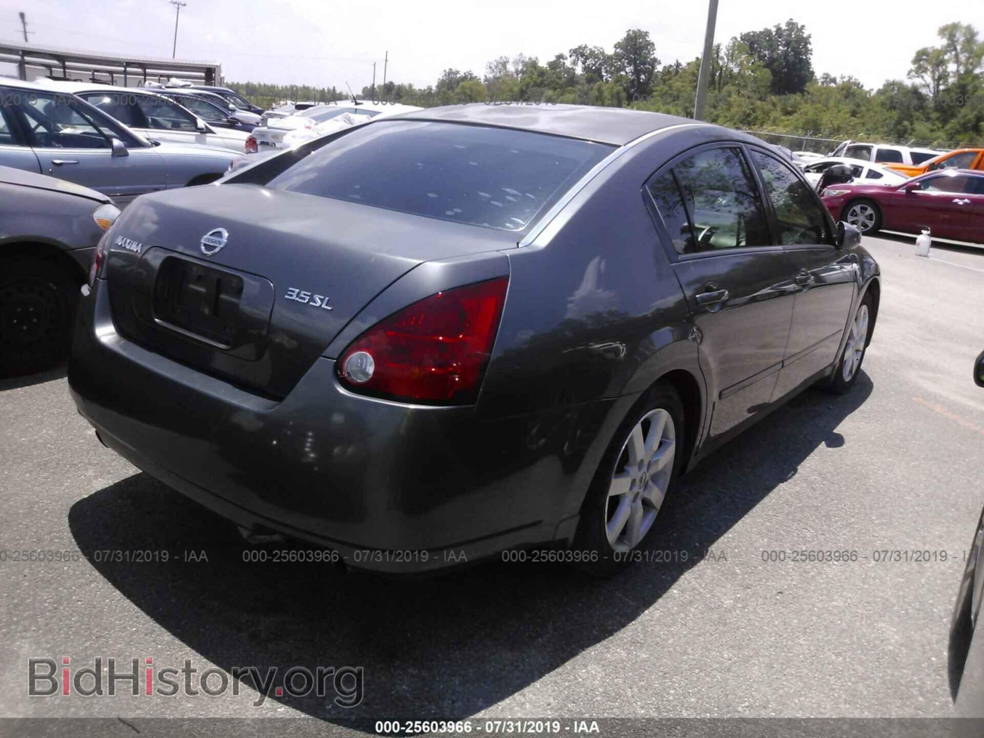 2006 NISSAN MAXIMA - VIN: 1N4BA41E66C831328 - Фото 4