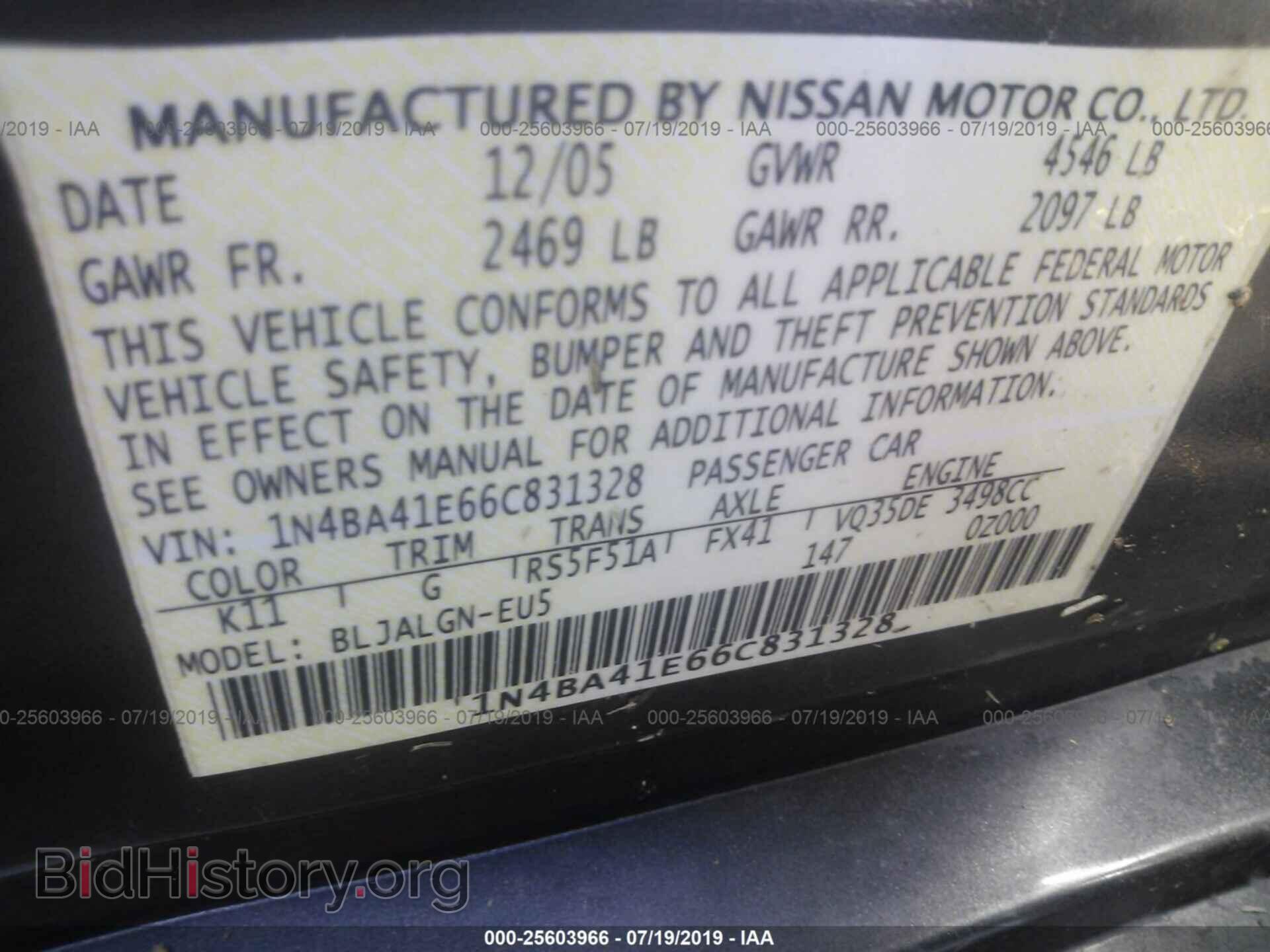 2006 NISSAN MAXIMA - VIN: 1N4BA41E66C831328 - Фото 9