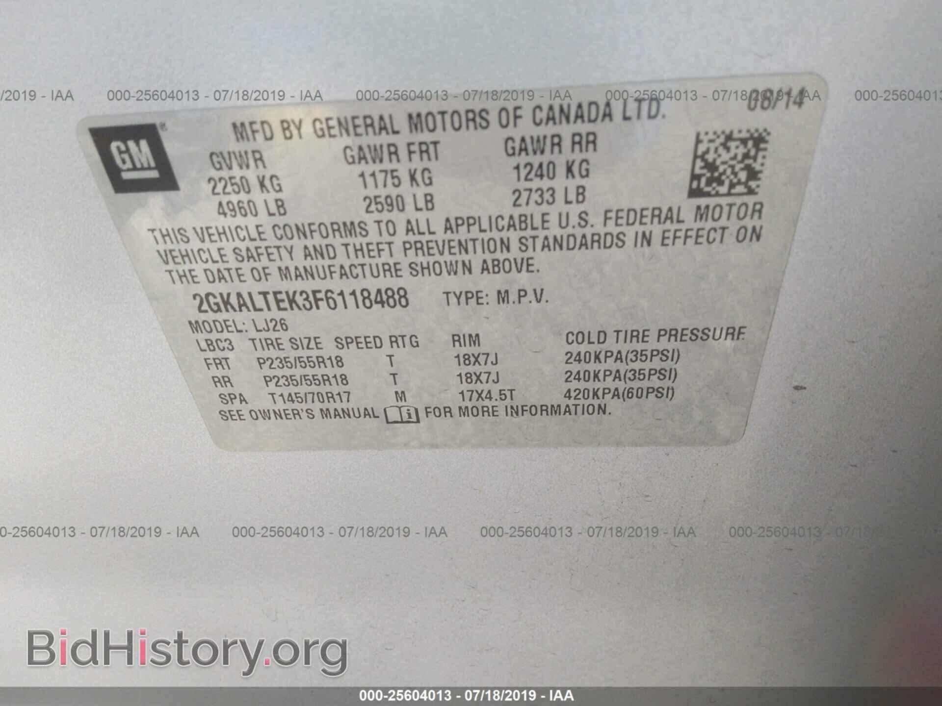 2015 GMC TERRAIN - VIN: 2GKALTEK3F6118488 - Photo 9
