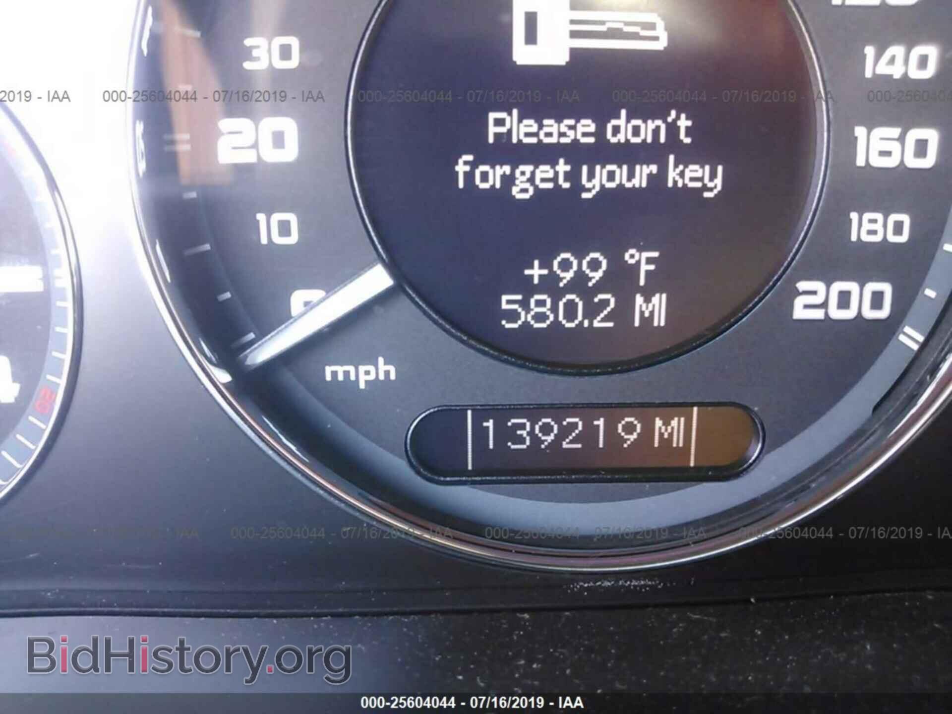2007 MERCEDES-BENZ E - VIN: WDBUF77X07B061020 - Фото 7