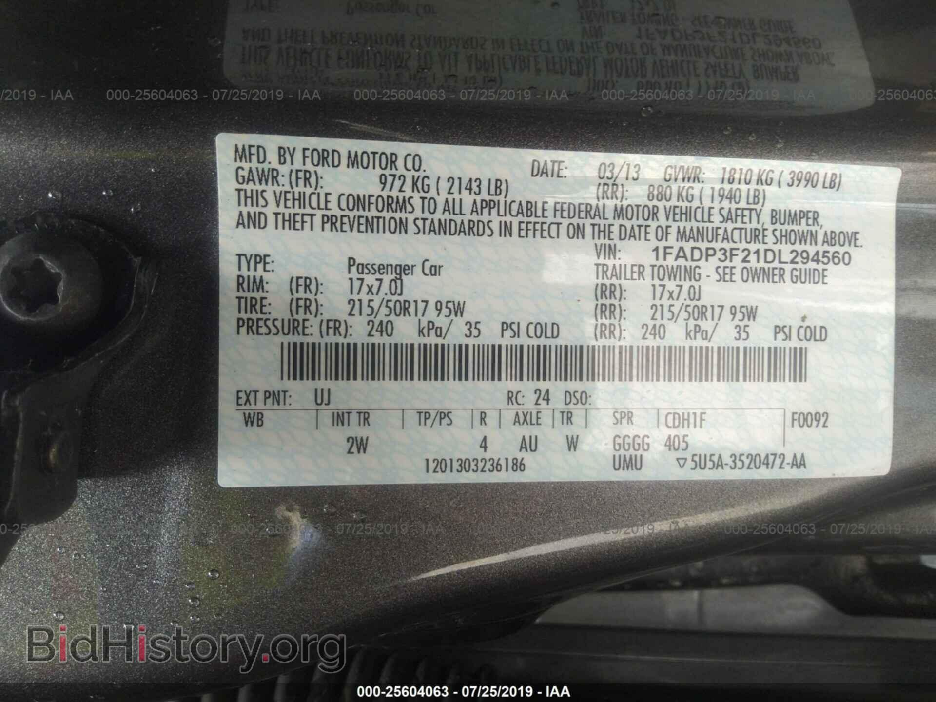 2013 FORD FOCUS - VIN: 1FADP3F21DL294560 - Photo 9