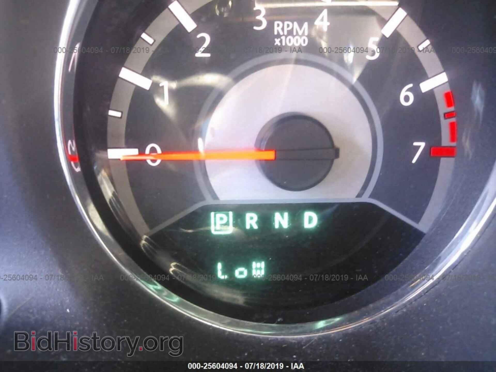 2012 CHRYSLER 200 - VIN: 1C3CCBAB9CN320980 - Photo 7