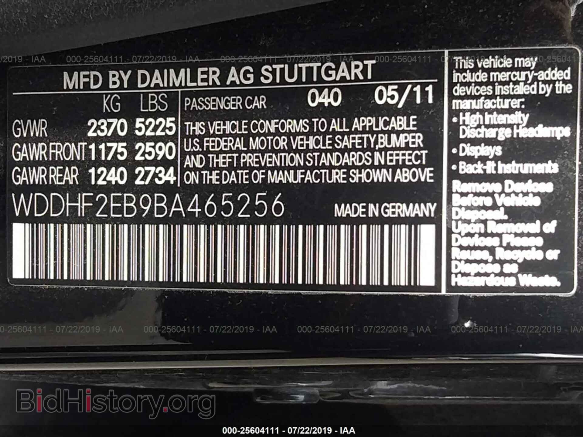 2011 MERCEDES-BENZ E - VIN: WDDHF2EB9BA465256 - Photo 9