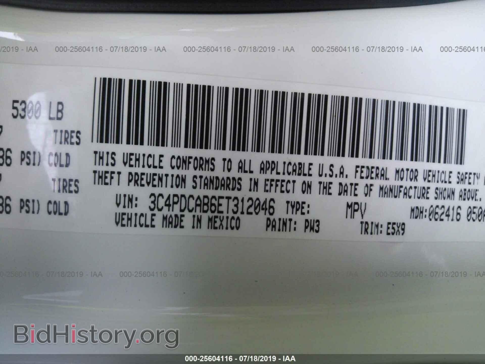 2014 DODGE JOURNEY - VIN: 3C4PDCAB6ET312046 - Фото 9
