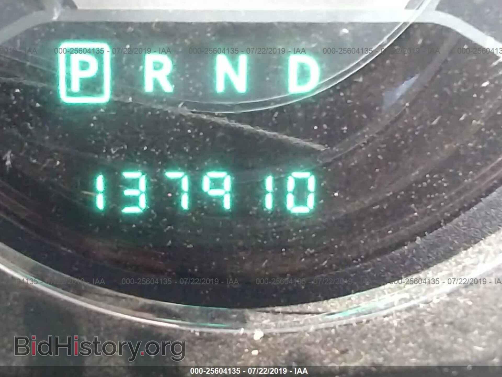 2013 CHRYSLER 200 - VIN: 1C3CCBBB4DN672025 - Photo 7
