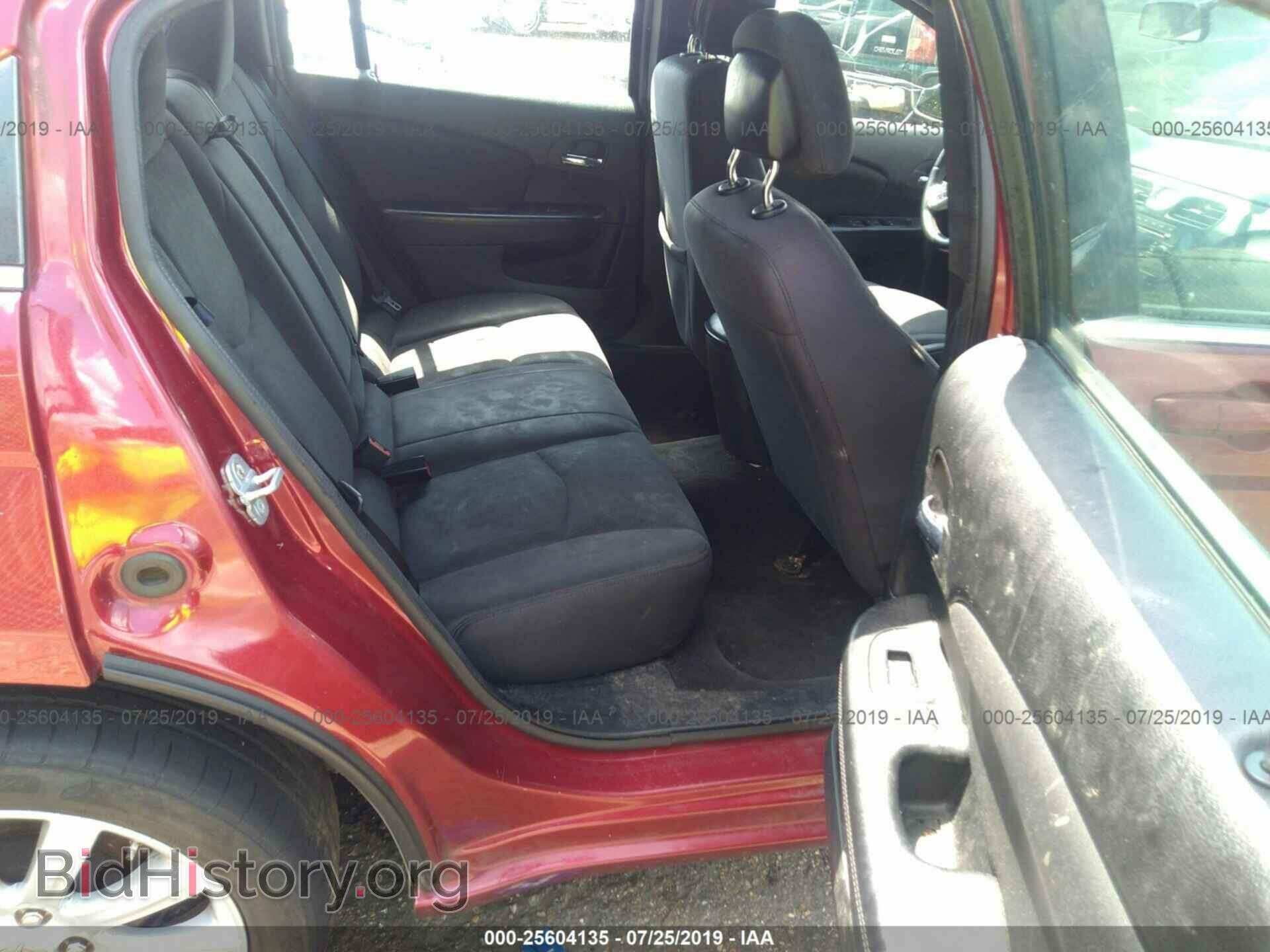 2013 CHRYSLER 200 - VIN: 1C3CCBBB4DN672025 - Photo 8
