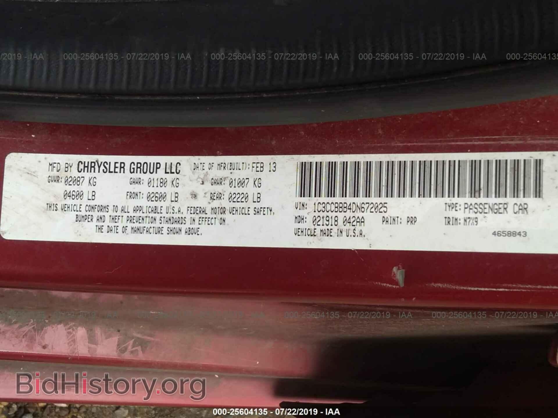 2013 CHRYSLER 200 - VIN: 1C3CCBBB4DN672025 - Photo 9