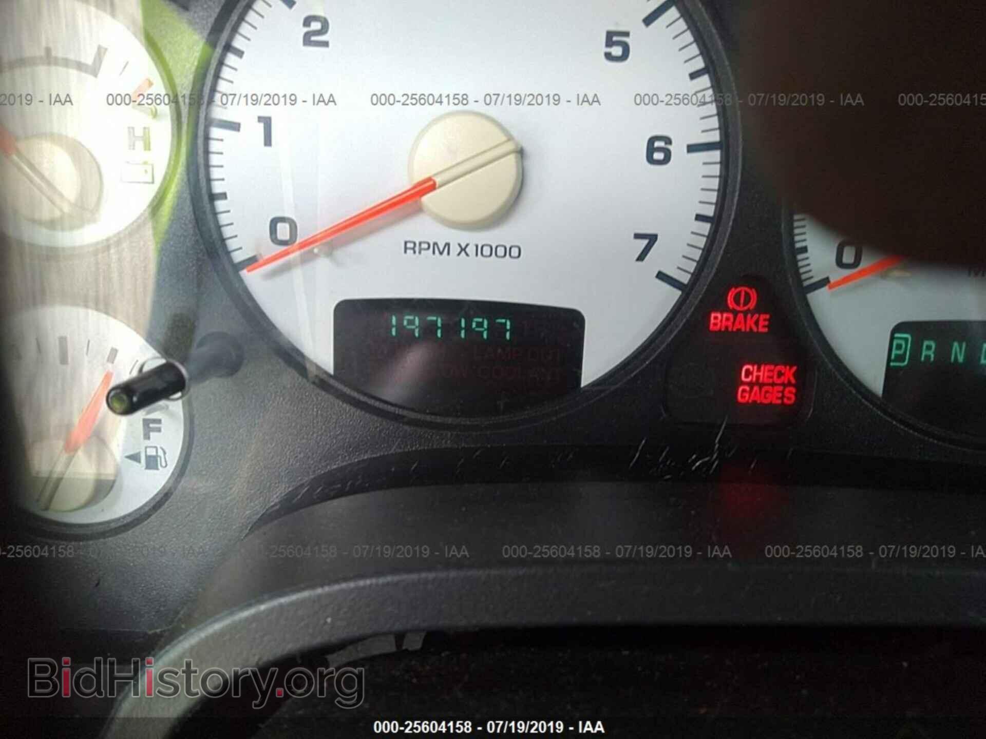 2002 DODGE RAM 1500 - VIN: 1D7HA16N02J200601 - Photo 7