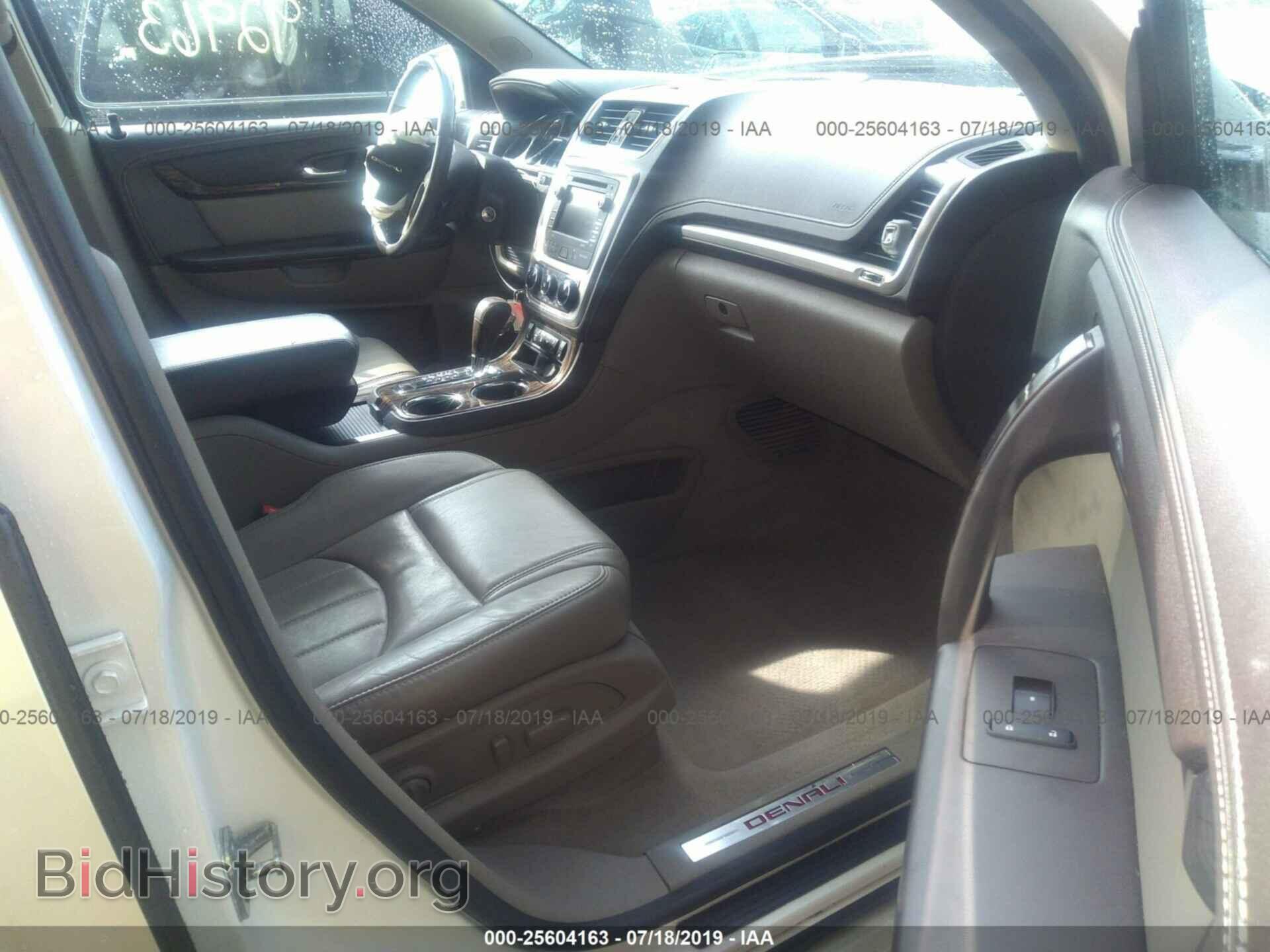 2015 GMC ACADIA - VIN: 1GKKVTKD0FJ255945 - Фото 5