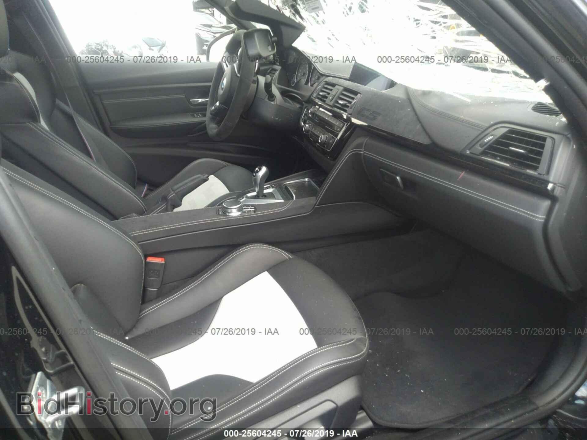 2018 BMW M3 - VIN: WBS8M9C53J5L71816 - Photo 5