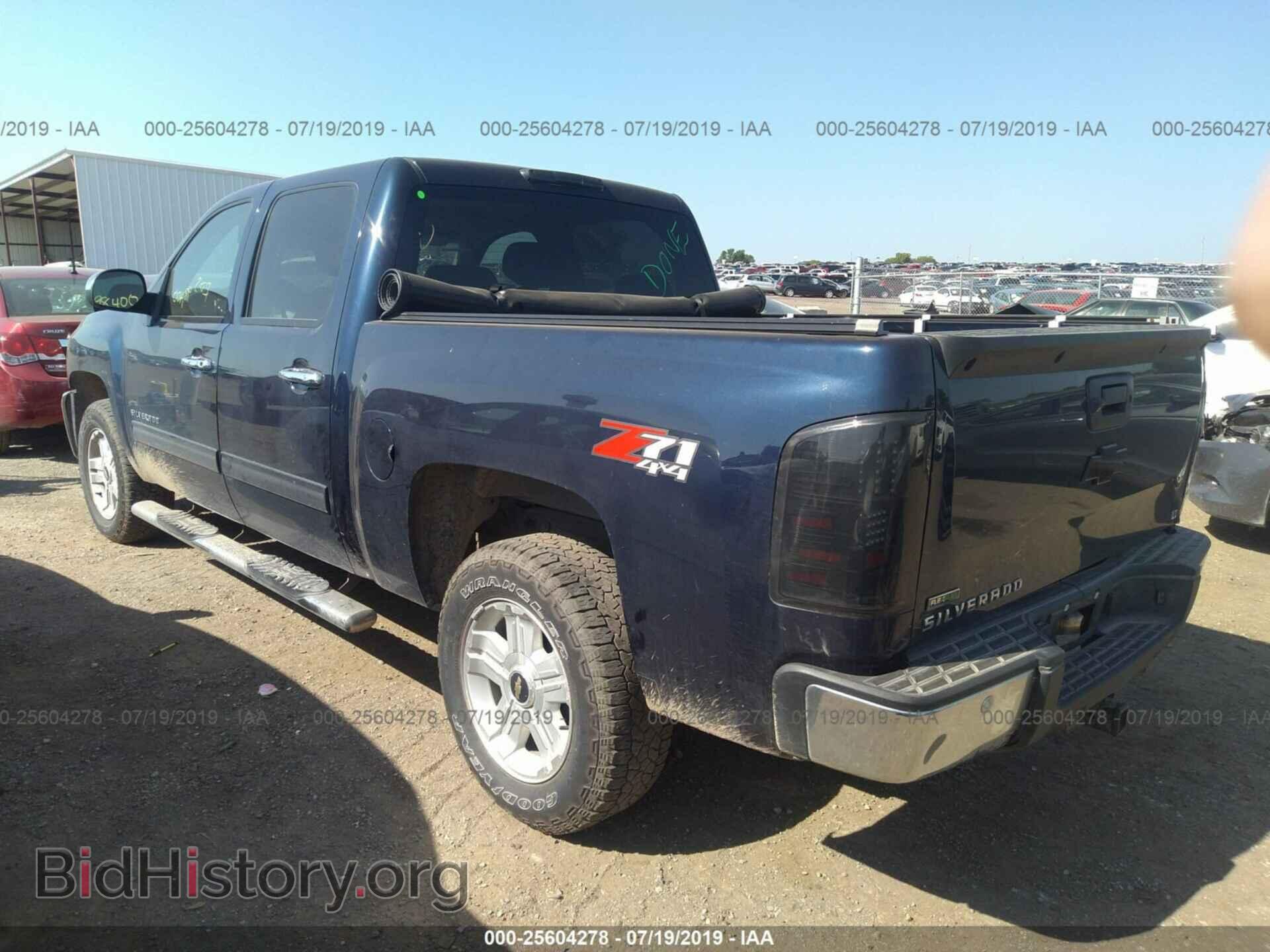 2012 CHEVROLET SILVERADO - VIN: 1GCPKSE75CF164744 - Фото 3
