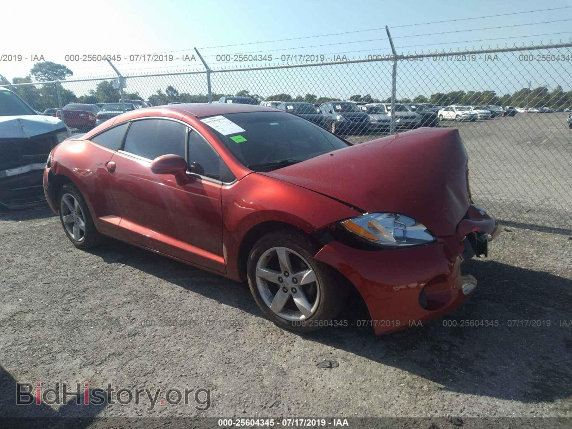 Фотография 4A3AK24F88E002163 - MITSUBISHI ECLIPSE 2008