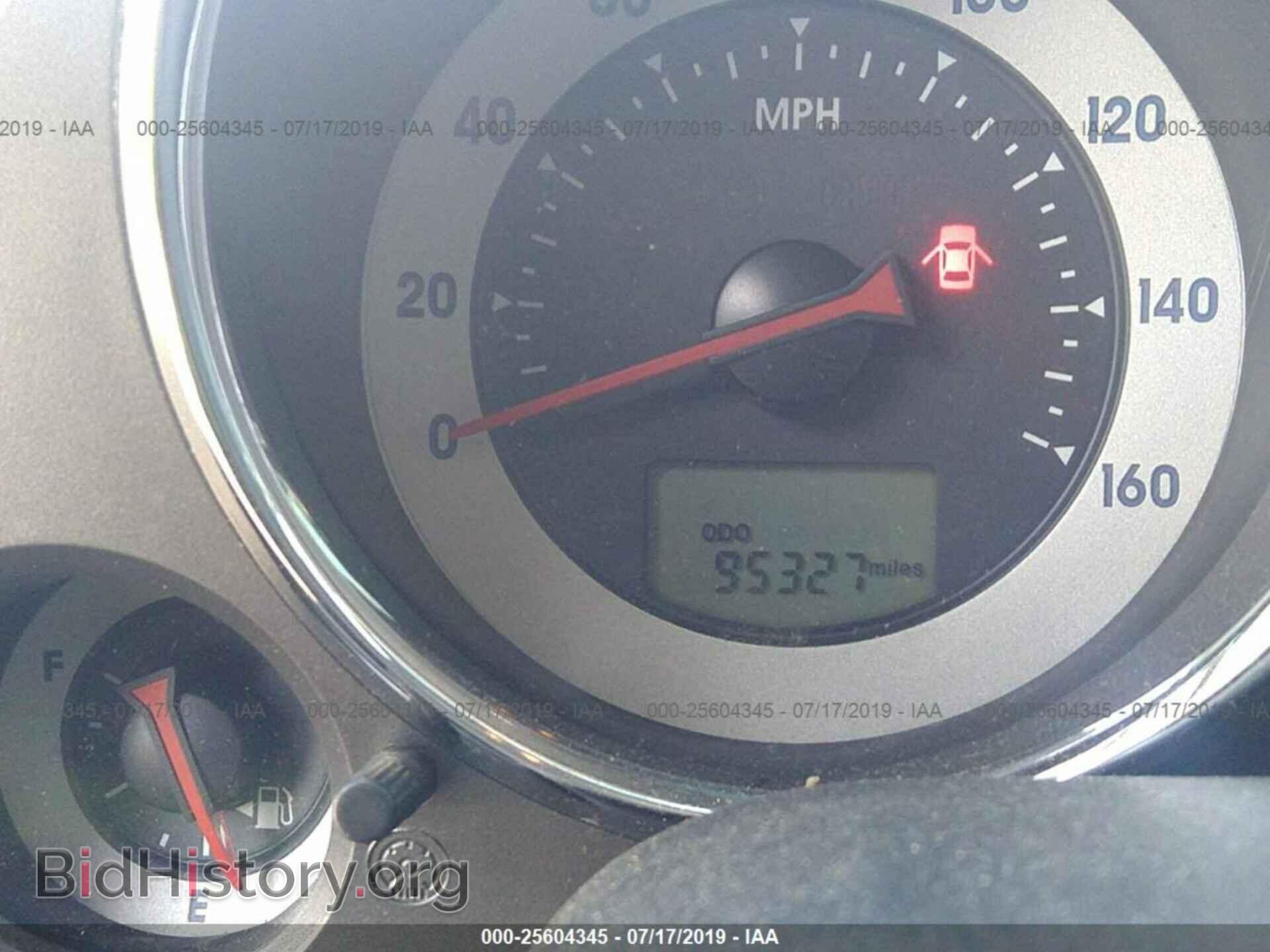 2008 MITSUBISHI ECLIPSE - VIN: 4A3AK24F88E002163 - Фото 7