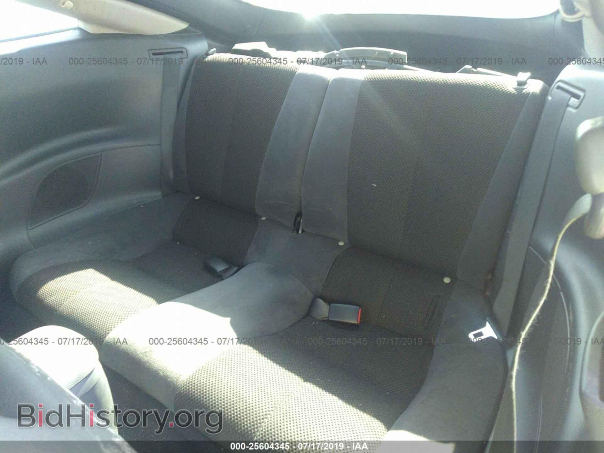 2008 MITSUBISHI ECLIPSE - VIN: 4A3AK24F88E002163 - Фото 8