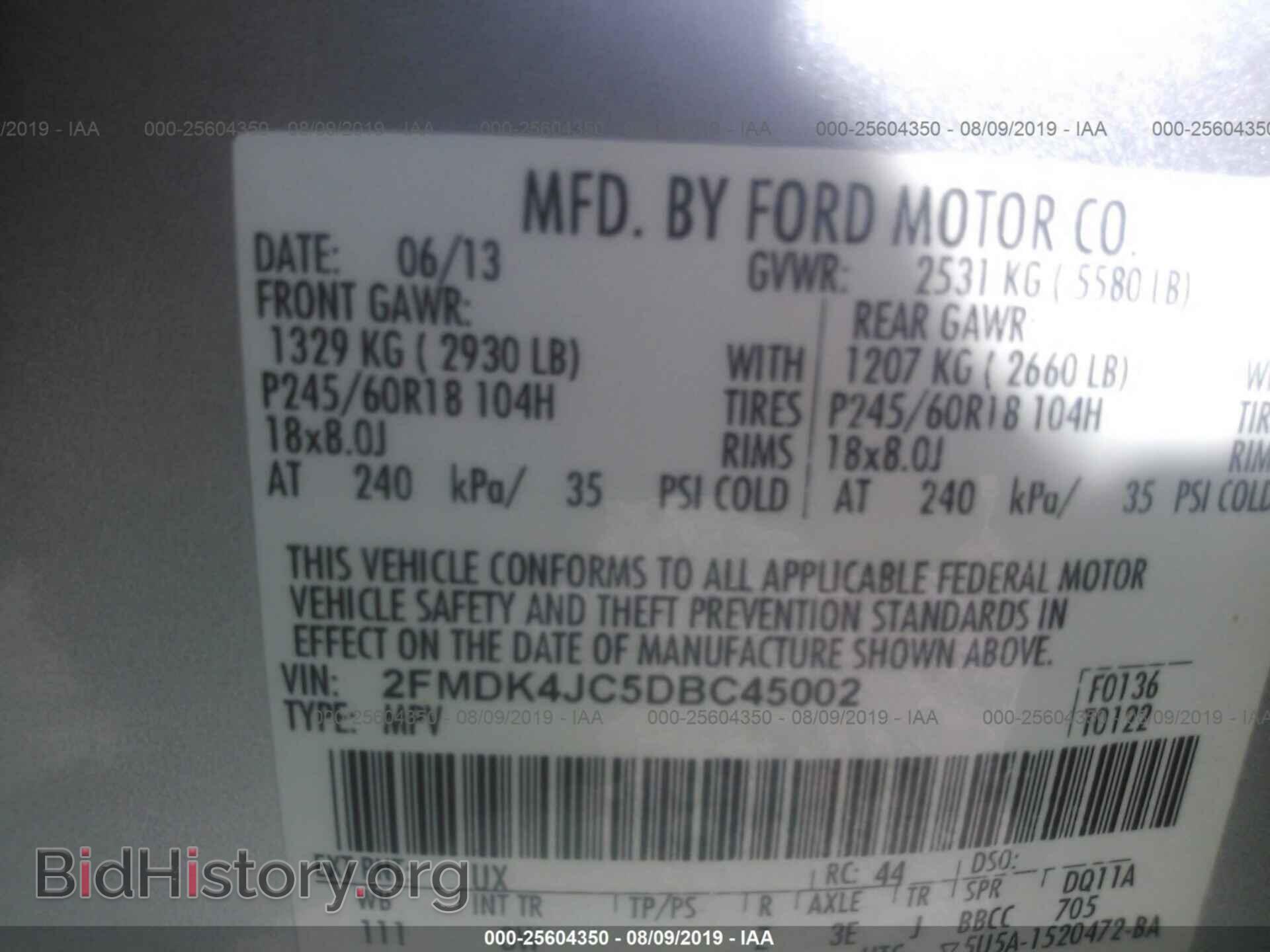 2013 FORD EDGE - VIN: 2FMDK4JC5DBC45002 - Photo 9