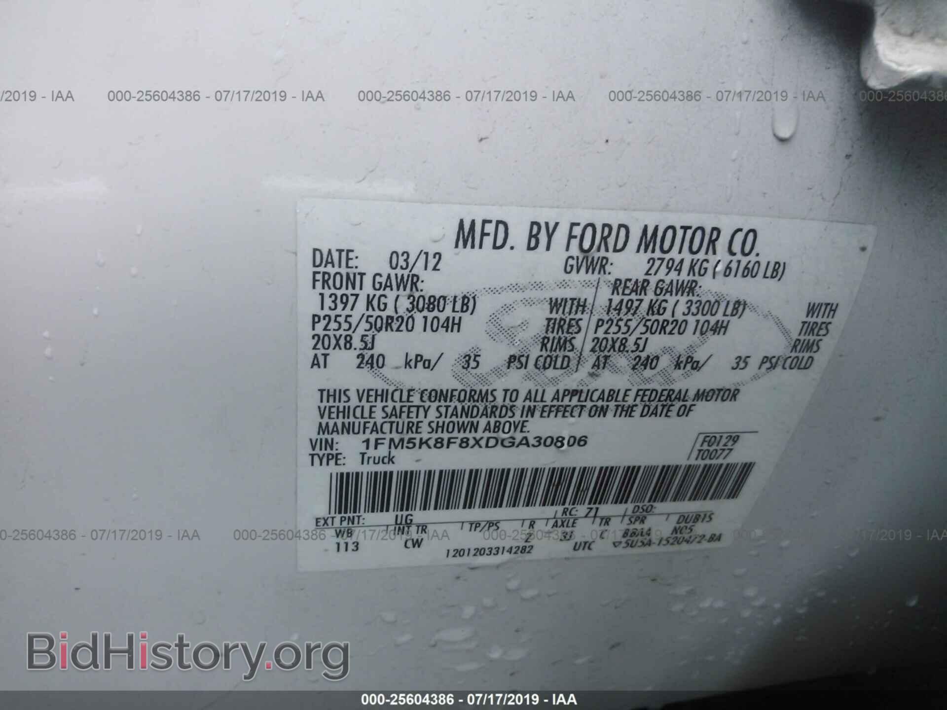 2013 FORD EXPLORER - VIN: 1FM5K8F8XDGA30806 - Photo 9