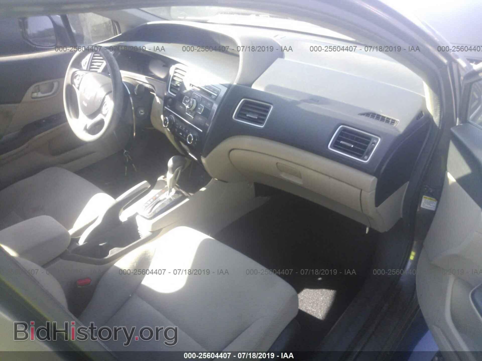 2013 HONDA CIVIC - VIN: 2HGFB2F5XDH514976 - Фото 5
