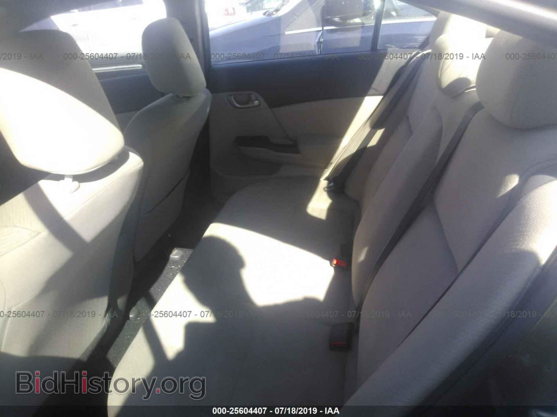 2013 HONDA CIVIC - VIN: 2HGFB2F5XDH514976 - Фото 8