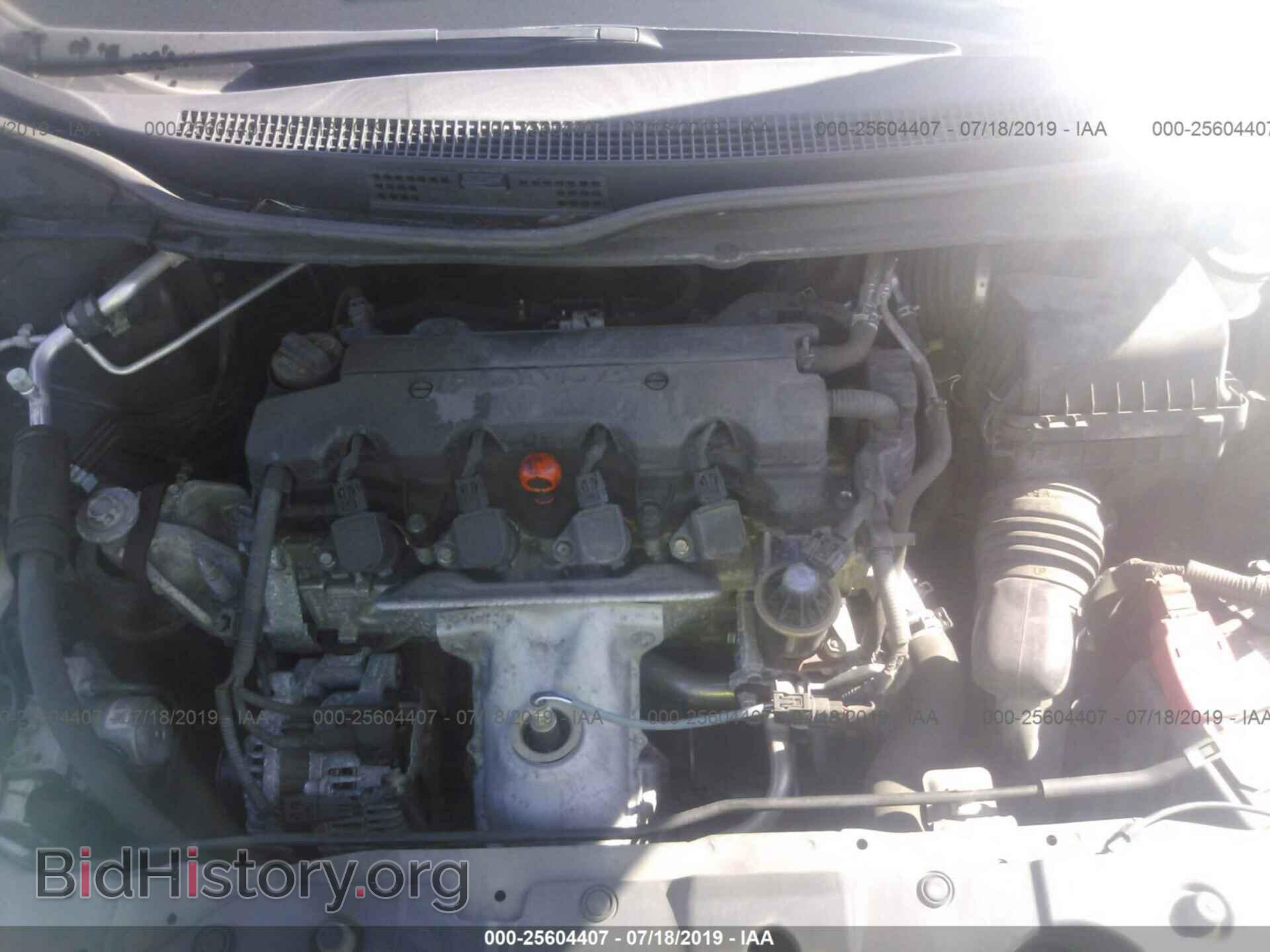 2013 HONDA CIVIC - VIN: 2HGFB2F5XDH514976 - Фото 10