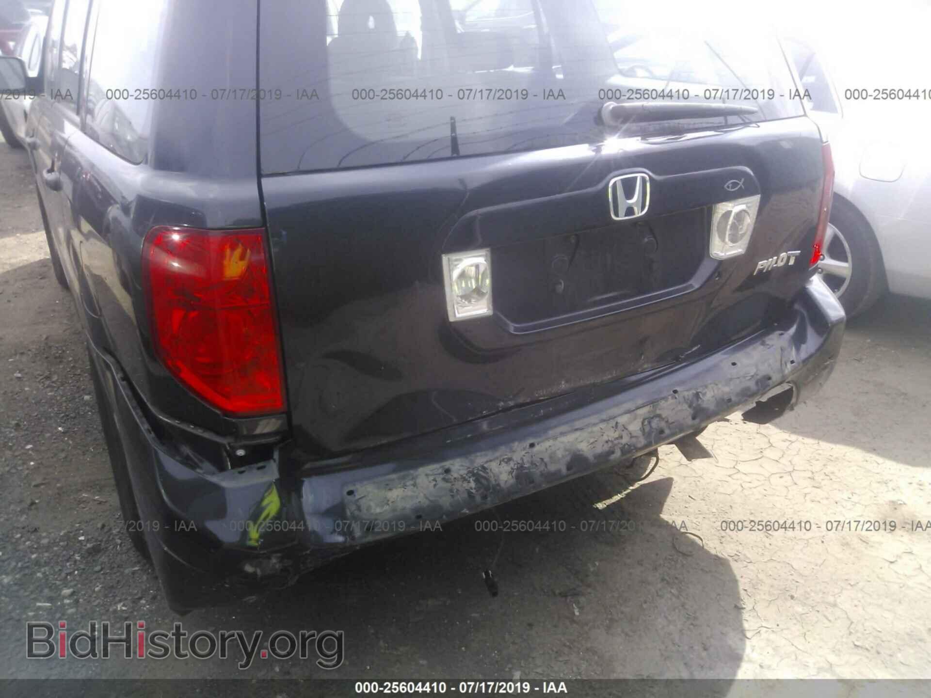 2005 HONDA PILOT - VIN: 2HKYF18165H507905 - Фото 6