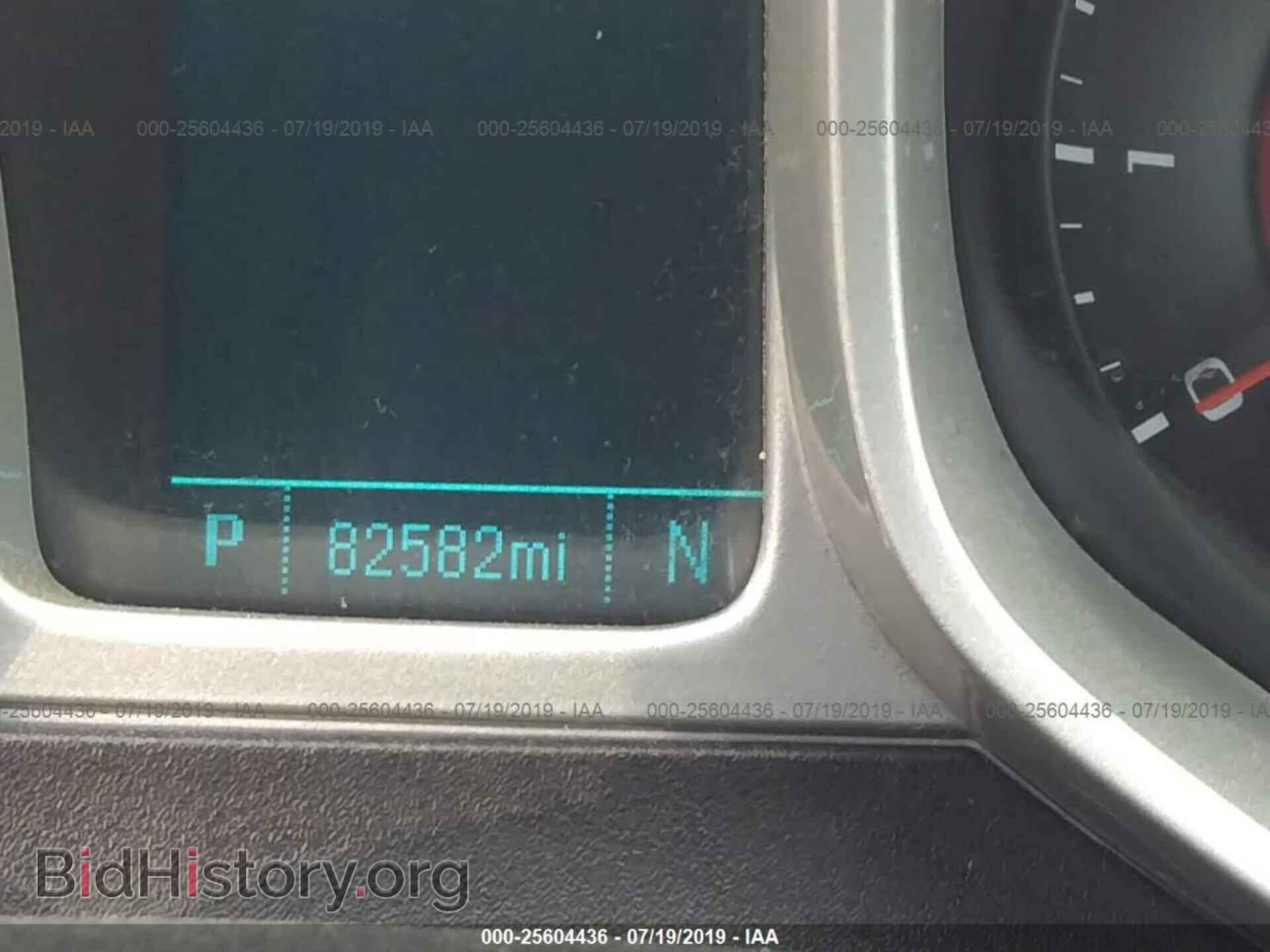 2015 CHEVROLET CAMARO - VIN: 2G1FD3D37F9262965 - Фото 7