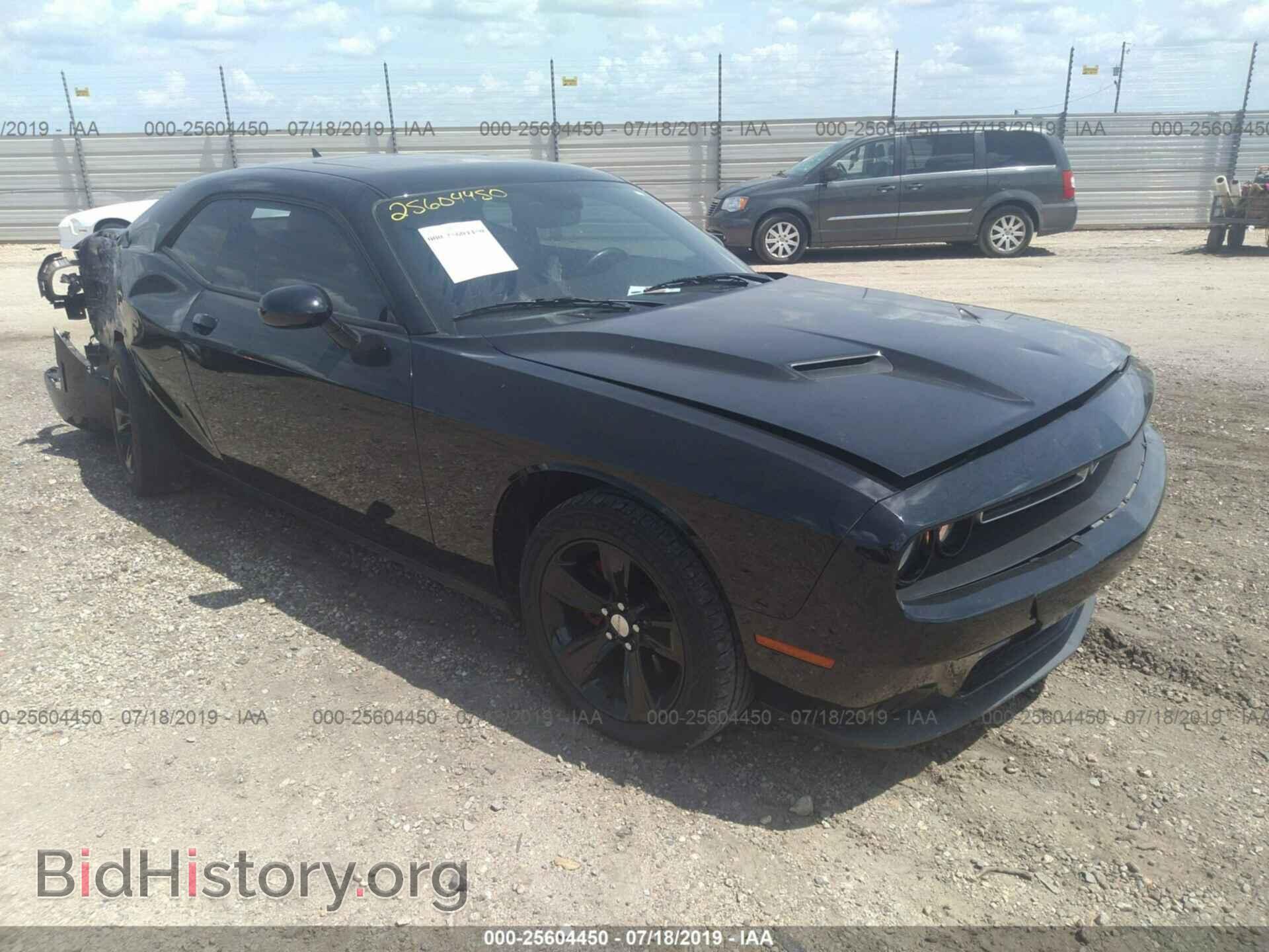 Фотография 2C3CDZAG8FH736940 - DODGE CHALLENGER 2015