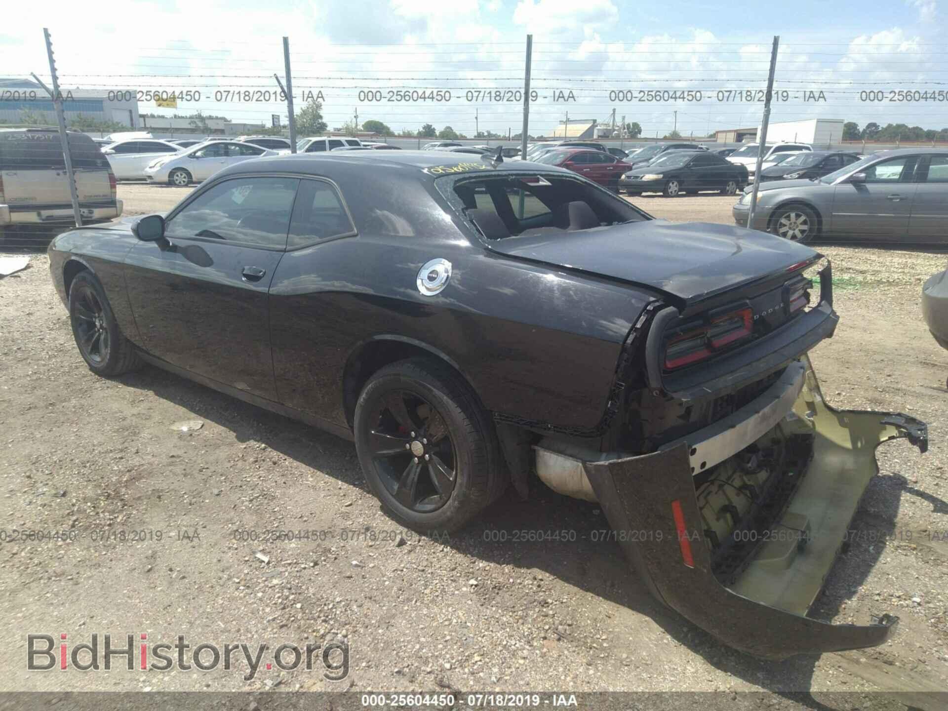 2015 DODGE CHALLENGER - VIN: 2C3CDZAG8FH736940 - Photo 3