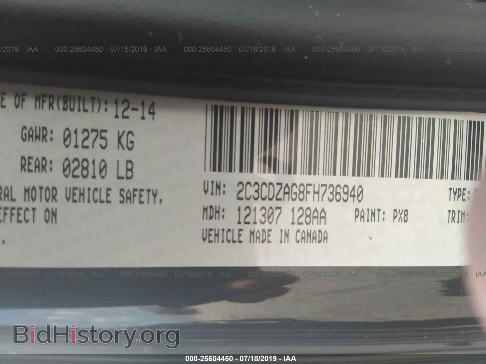 2015 DODGE CHALLENGER - VIN: 2C3CDZAG8FH736940 - Photo 9